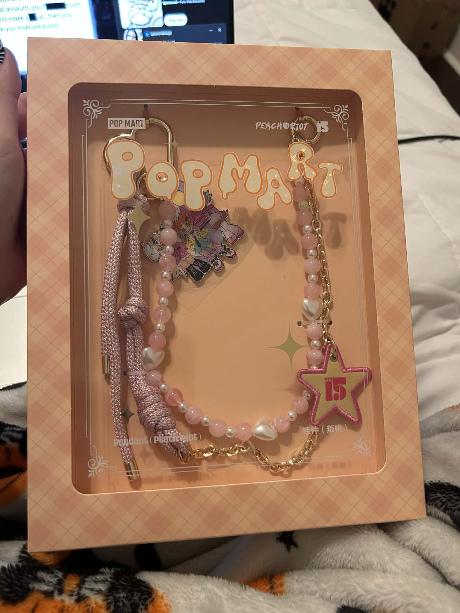 Celebrating the Moment Series-Pendant (Peach Riot) - POP MART
