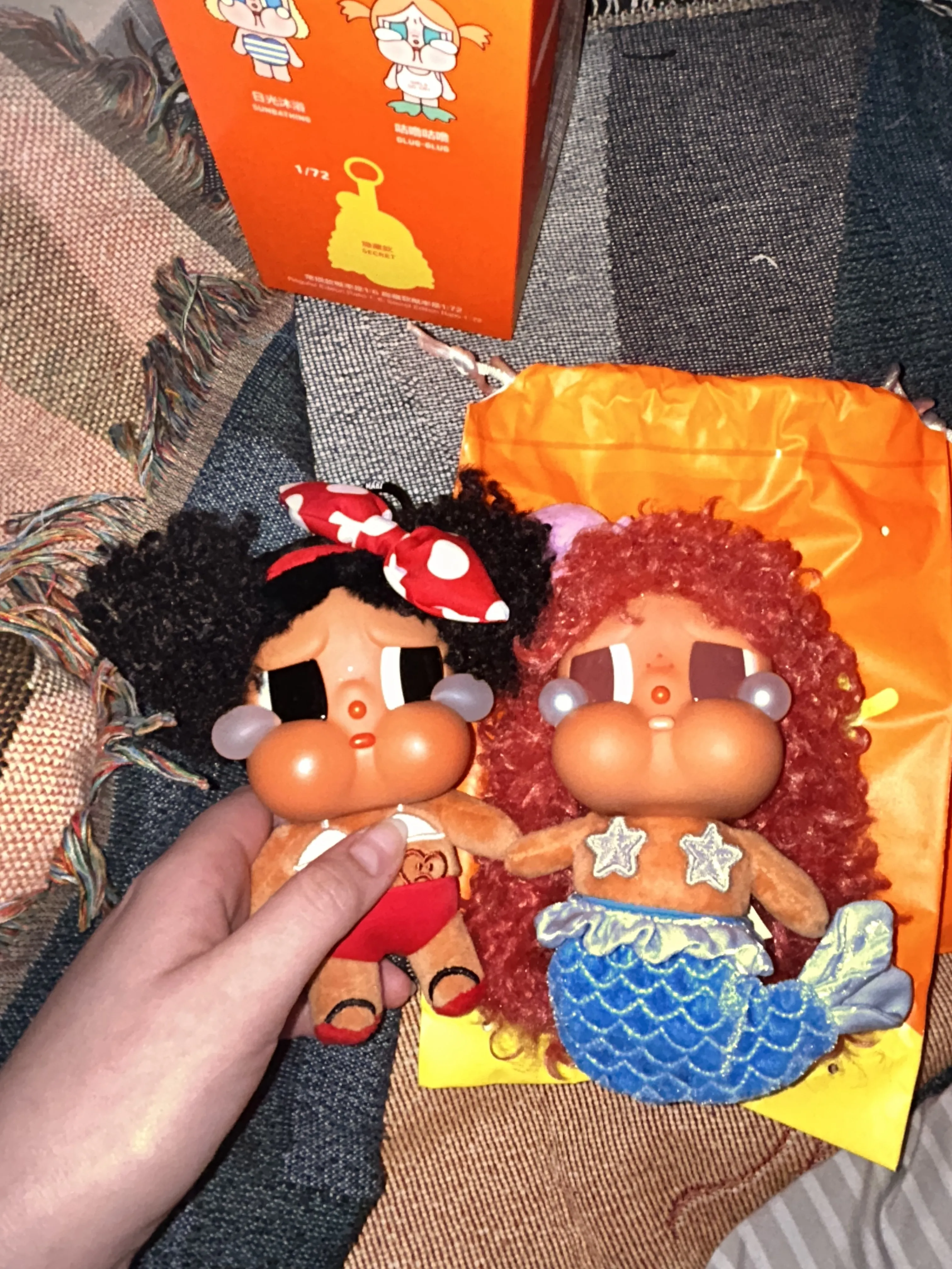 POP NOW:CRYBABY Vacation Mode On Series-Vinyl Plush Pendant Blind