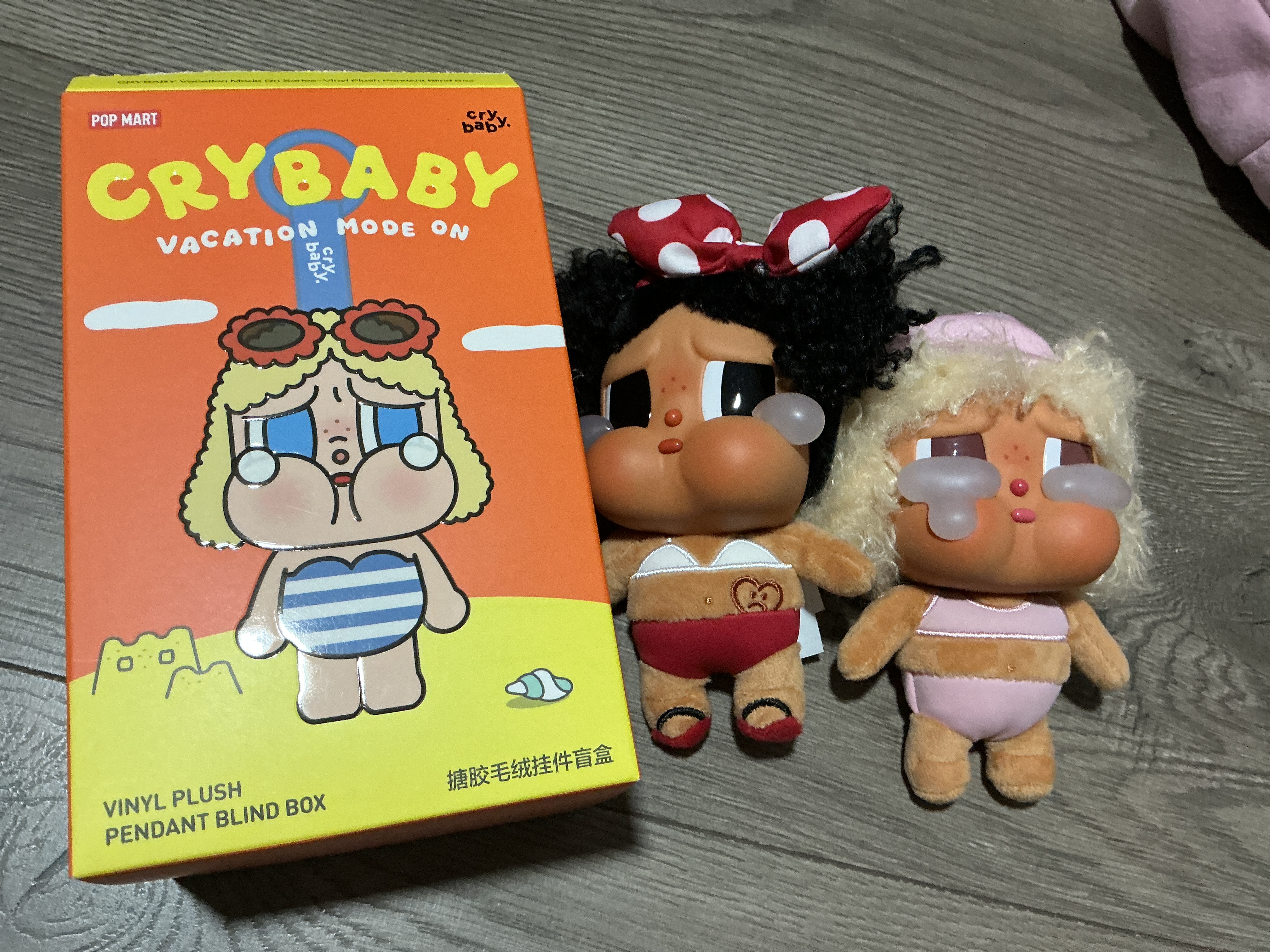 CRYBABY Vacation Mode On Series-Vinyl Plush Pendant Blind Box