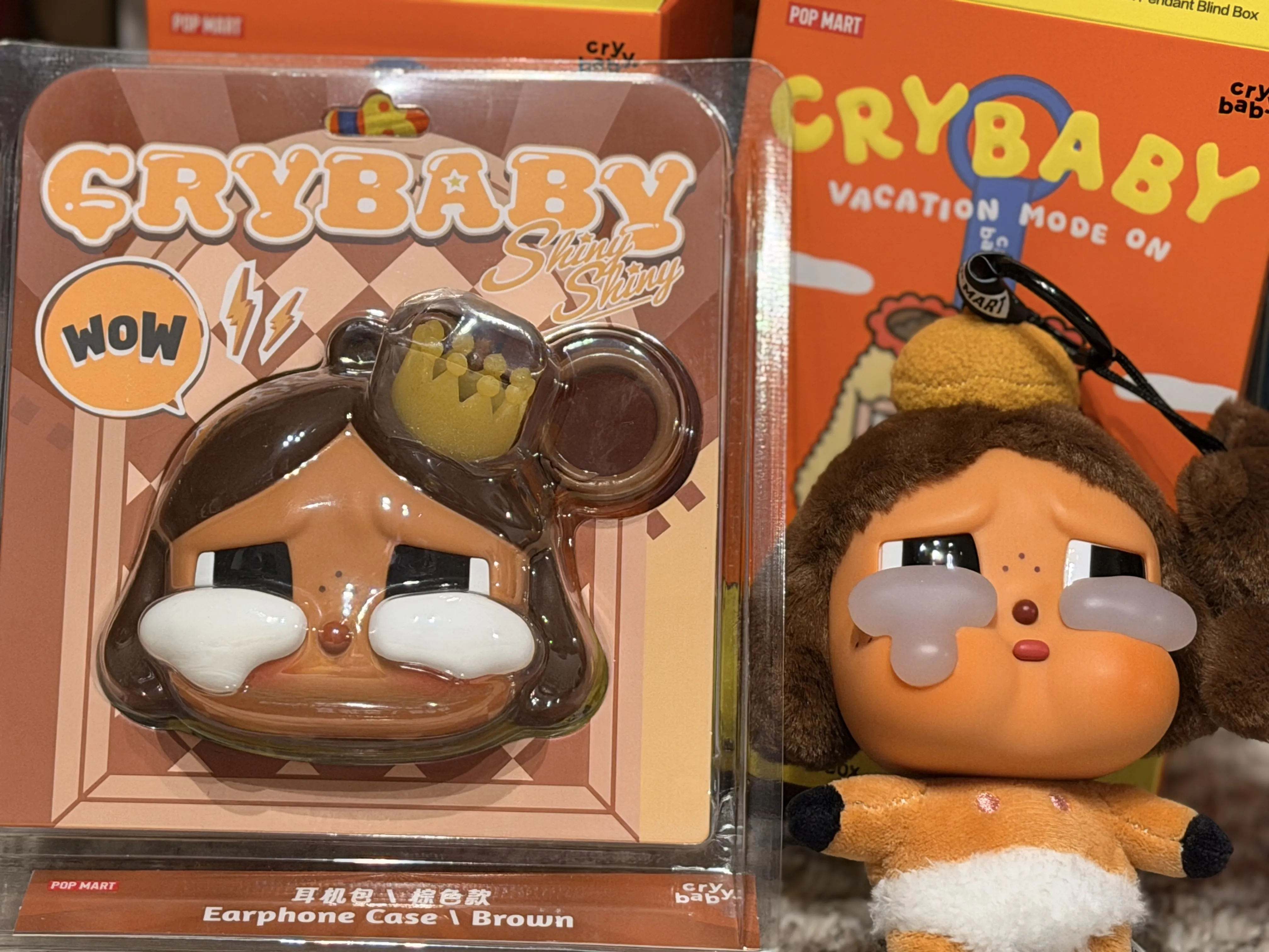 CRYBABY Earphone Case ブラウン CRYBABY SHINY SHINY Series-Earphone Case - POP MART (United States)