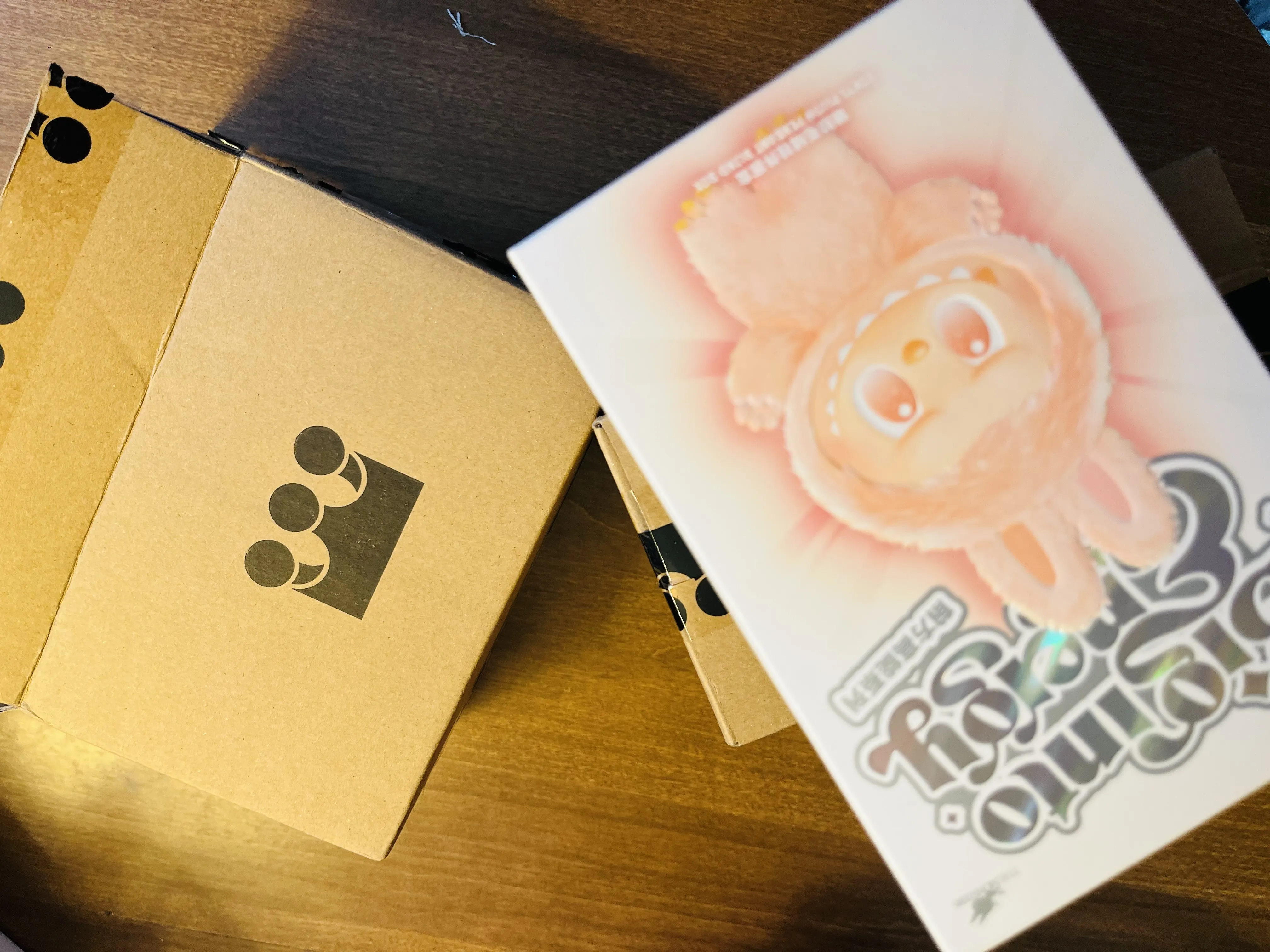 POP NOW:THE MONSTERS Big into Energy Series-Vinyl Plush Pendant