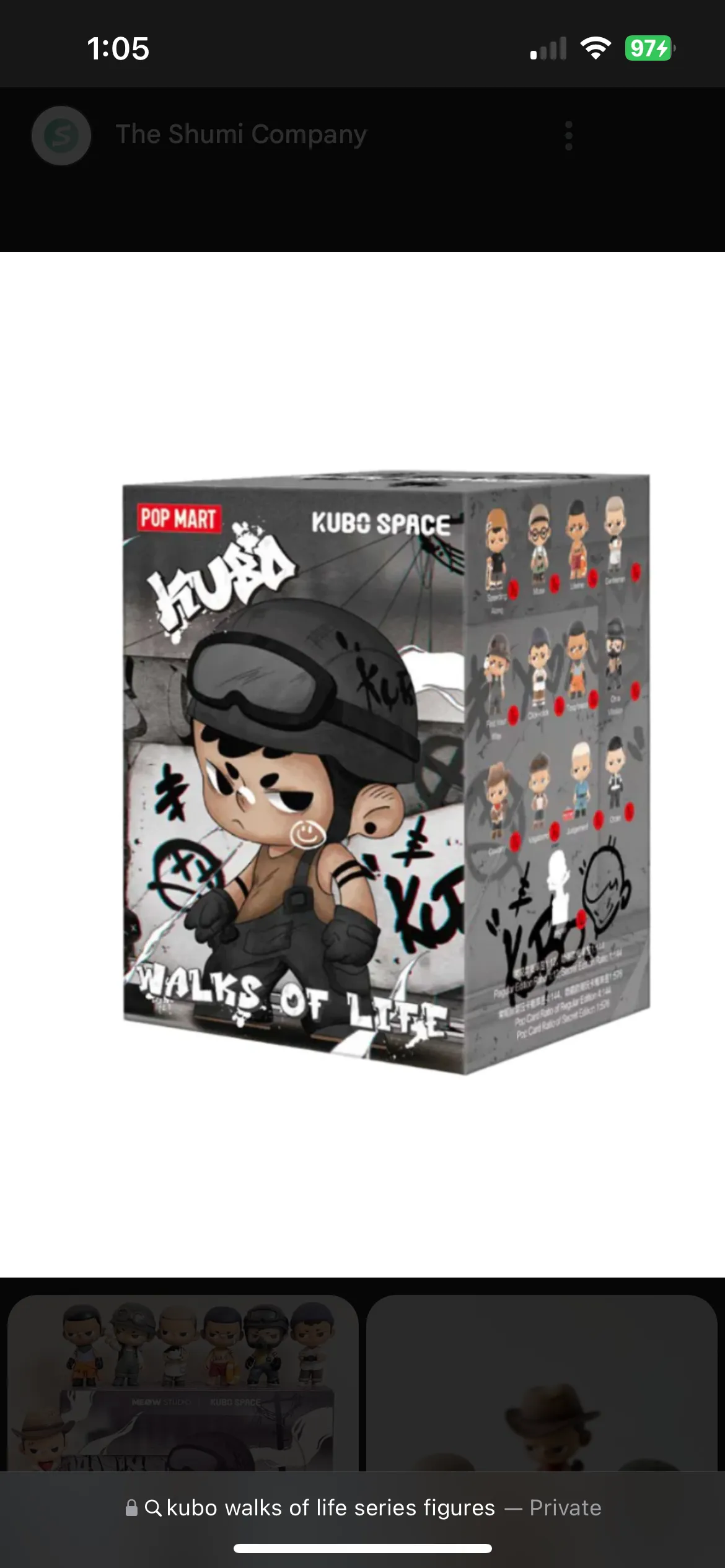 POP NOW:KUBO Walks of Life Series Figures - POP MART (Canada)