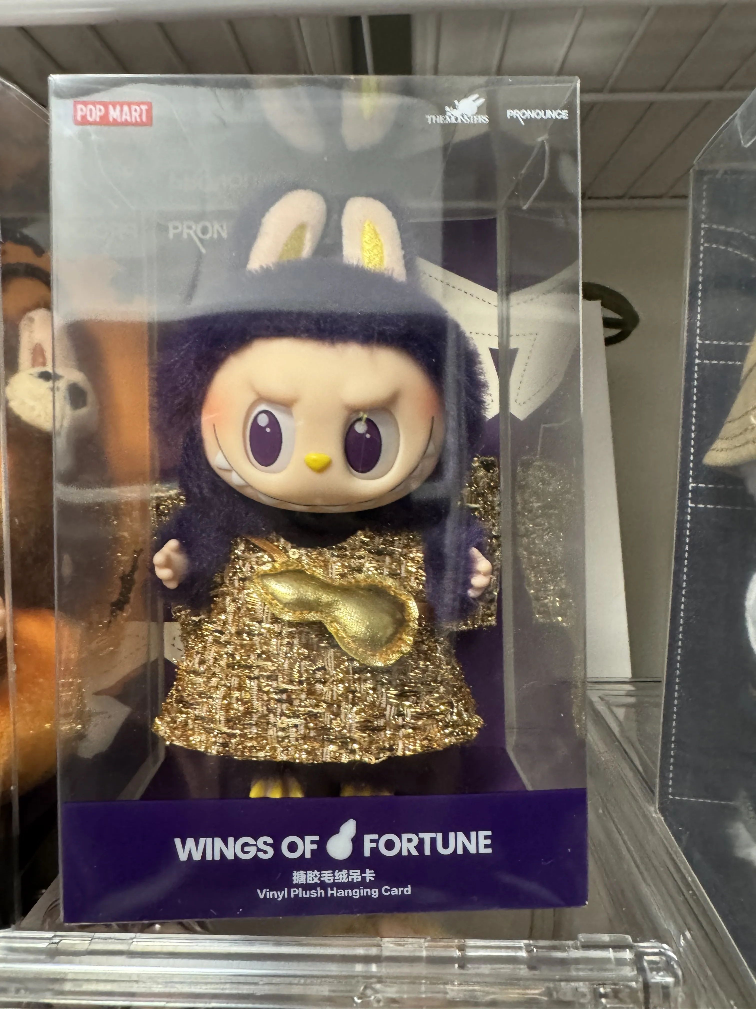 LABUBU × PRONOUNCE - WINGS OF FORTUNE Vinyl Plush Hanging Card