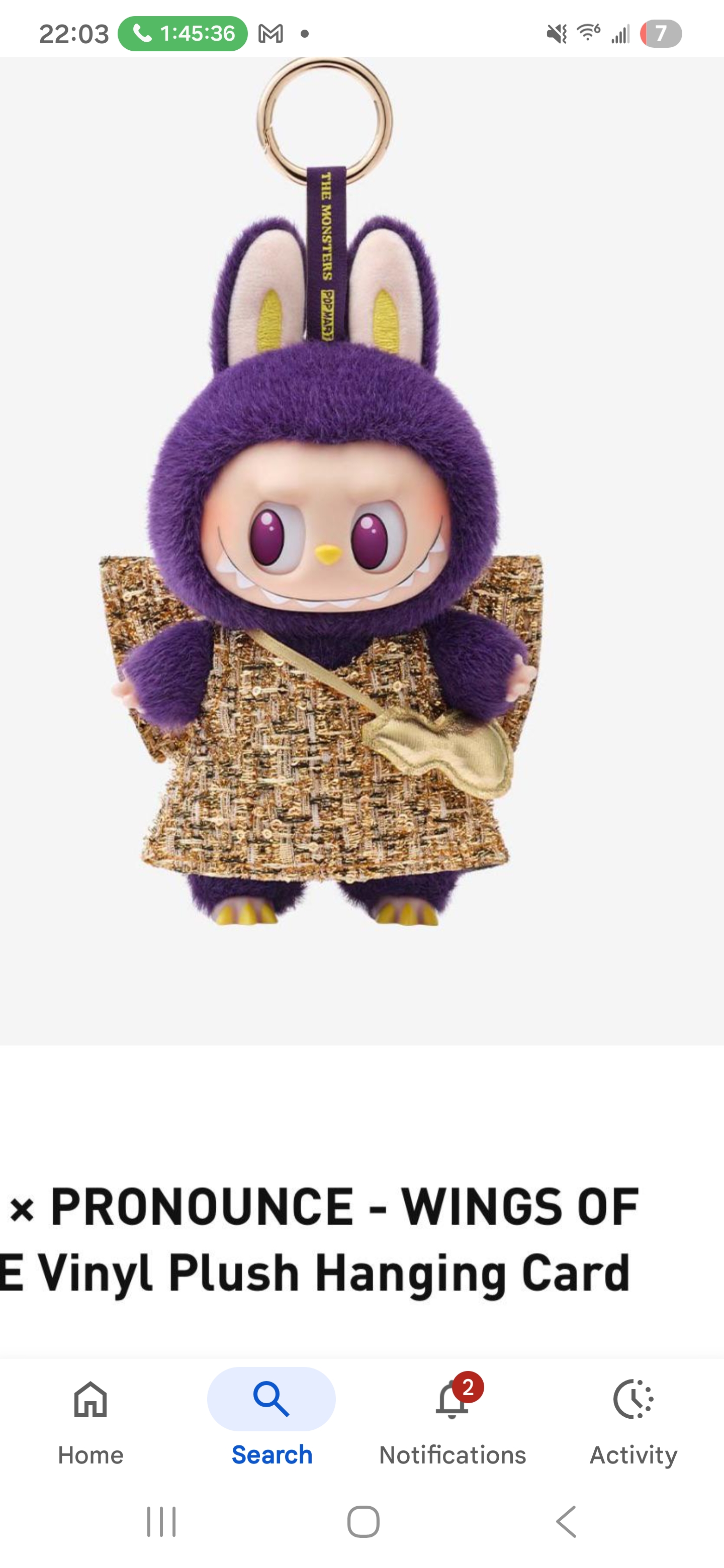 LABUBU × PRONOUNCE - WINGS OF FORTUNE Vinyl Plush Hanging Card