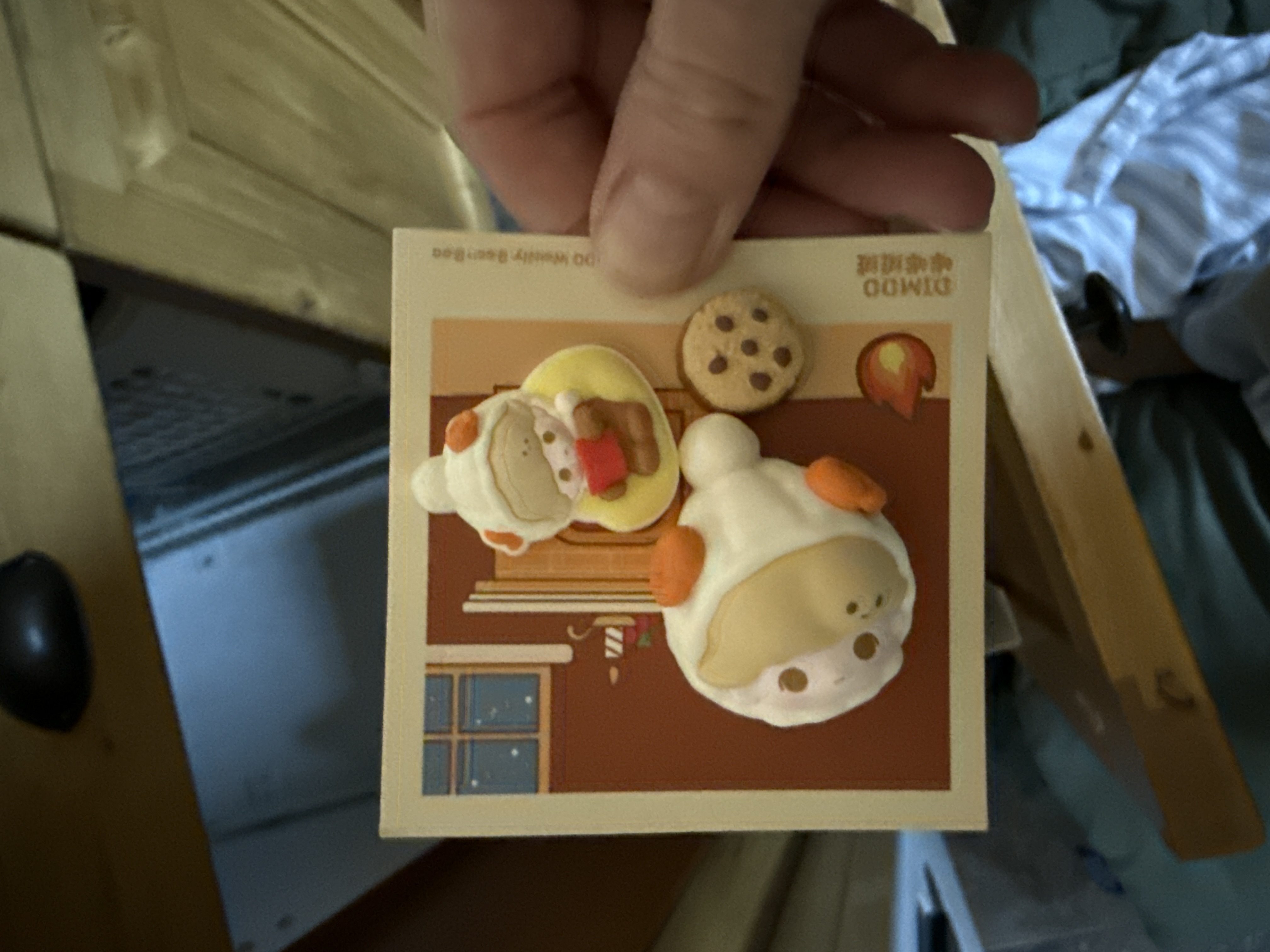 POP NOW:POP BEAN Fluffy & Cozy Series-Decorative Charm Blind Box