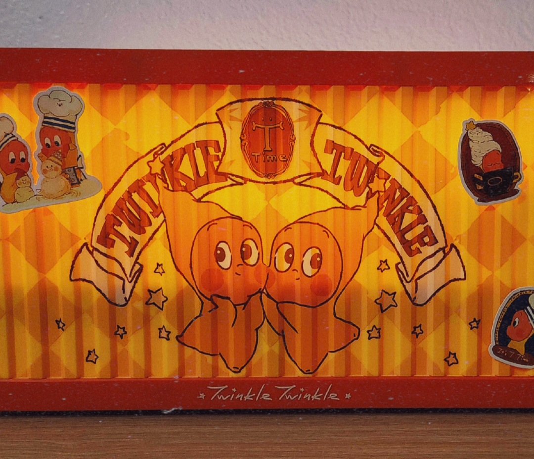 Twinkle Twinkle Savor the Moment Series-Display Container - POP
