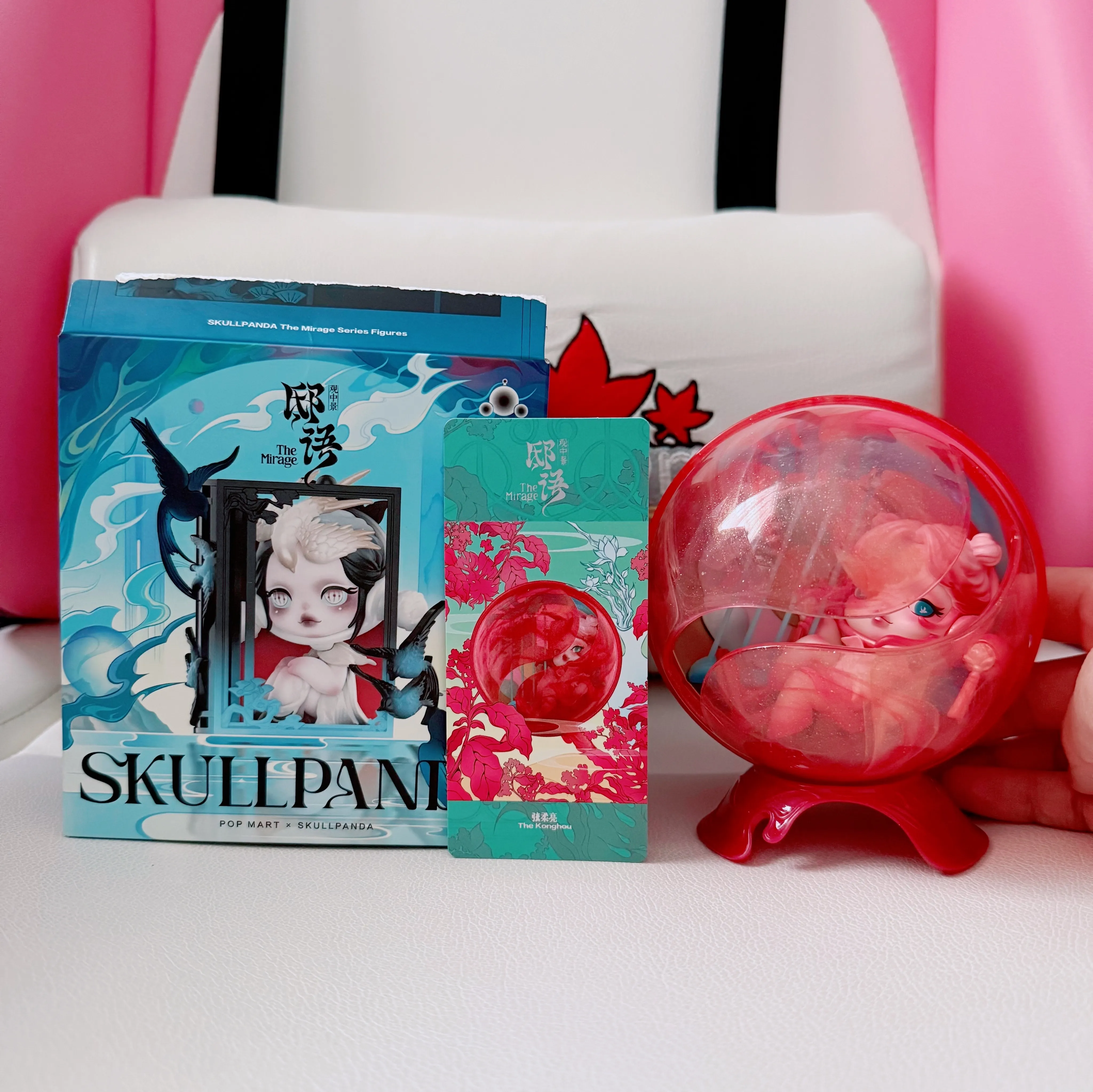 SKULLPANDA The Mirage Series Figures|POP MART US Official