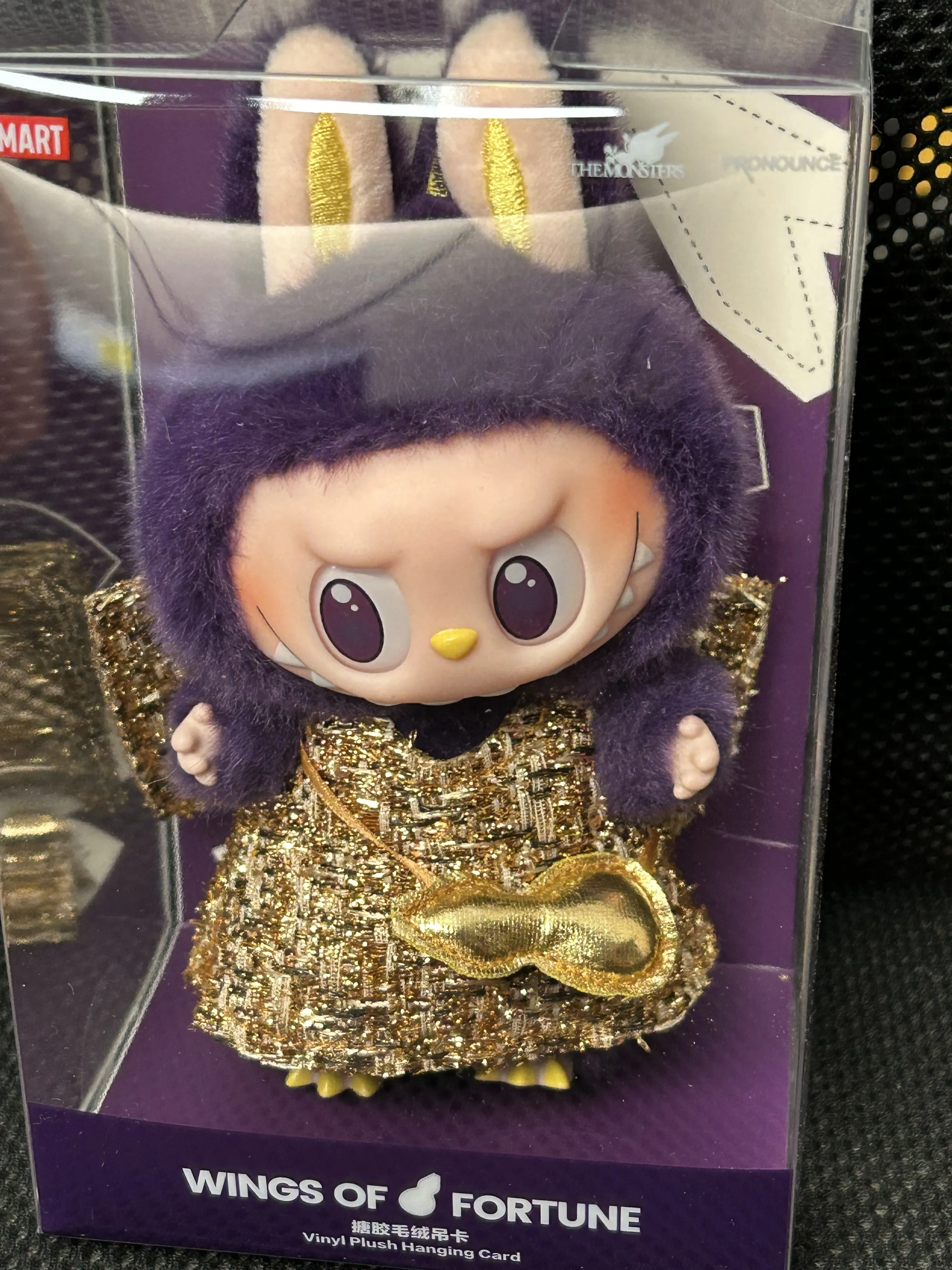 LABUBU × PRONOUNCE - WINGS OF FORTUNE Vinyl Plush Hanging Card