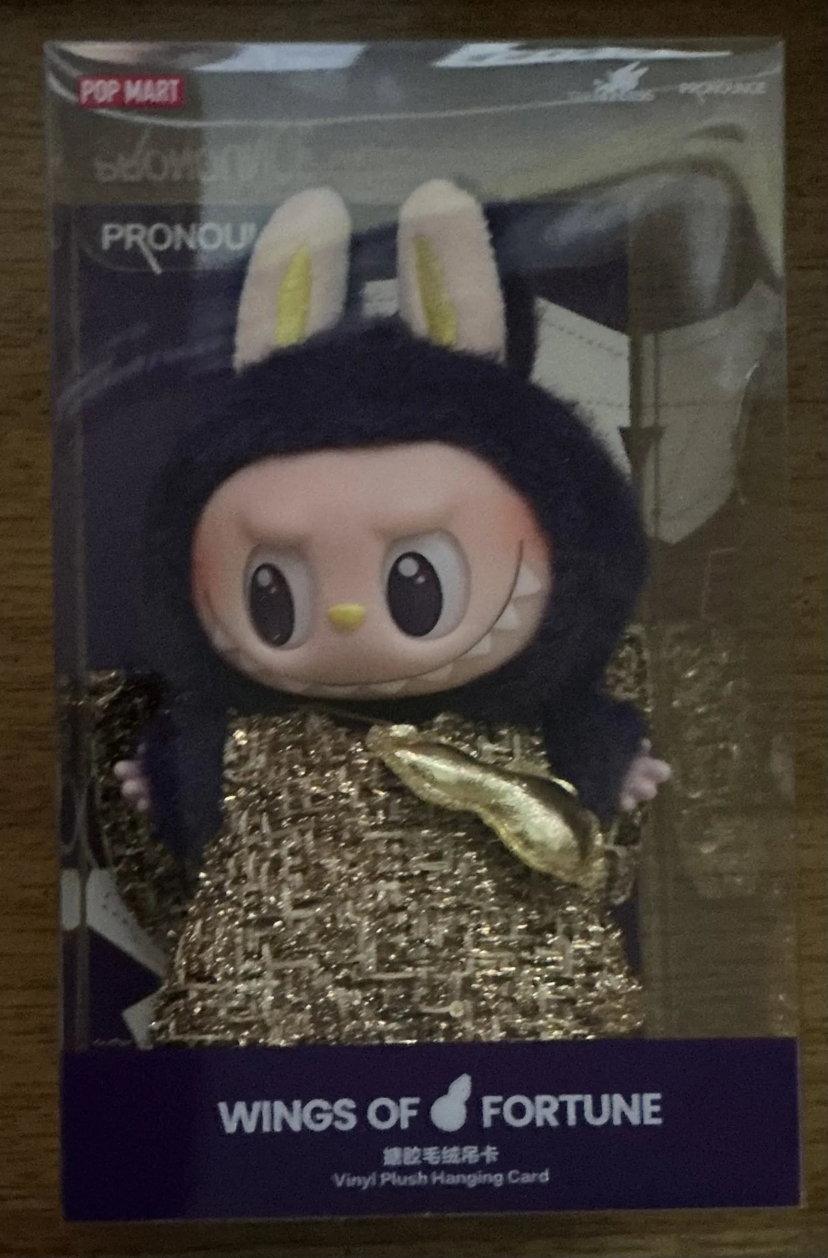 LABUBU × PRONOUNCE - WINGS OF FORTUNE Vinyl Plush Hanging Card