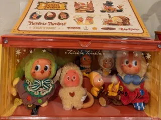 Twinkle Twinkle Savor the Moment Series-Display Container - POP