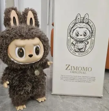 THE MONSTERS - BEST OF LUCK Vinyl Plush Doll | Designer Figure