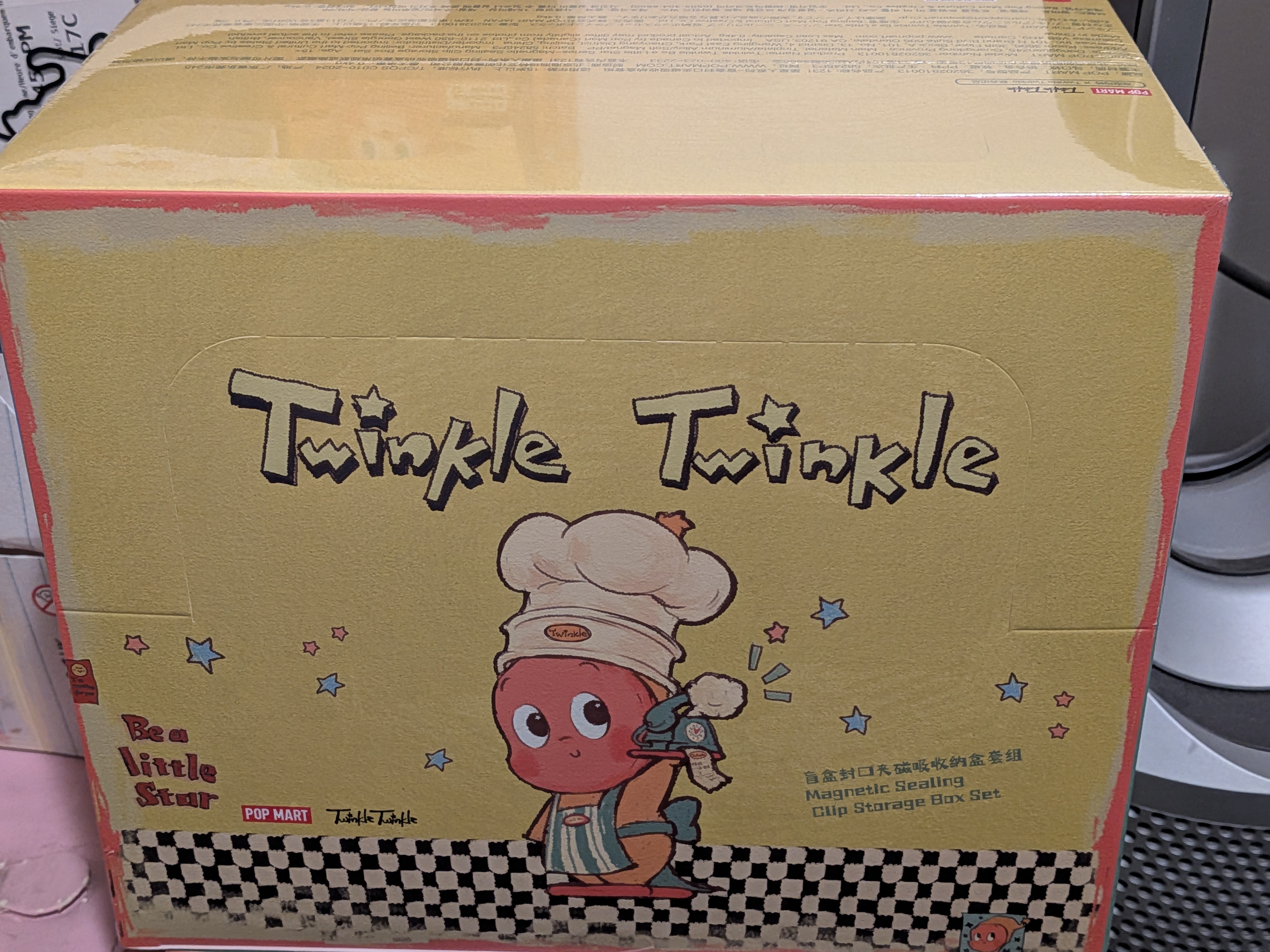 Twinkle Twinkle Be a Little Star Series-Magnetic Sealing Clip