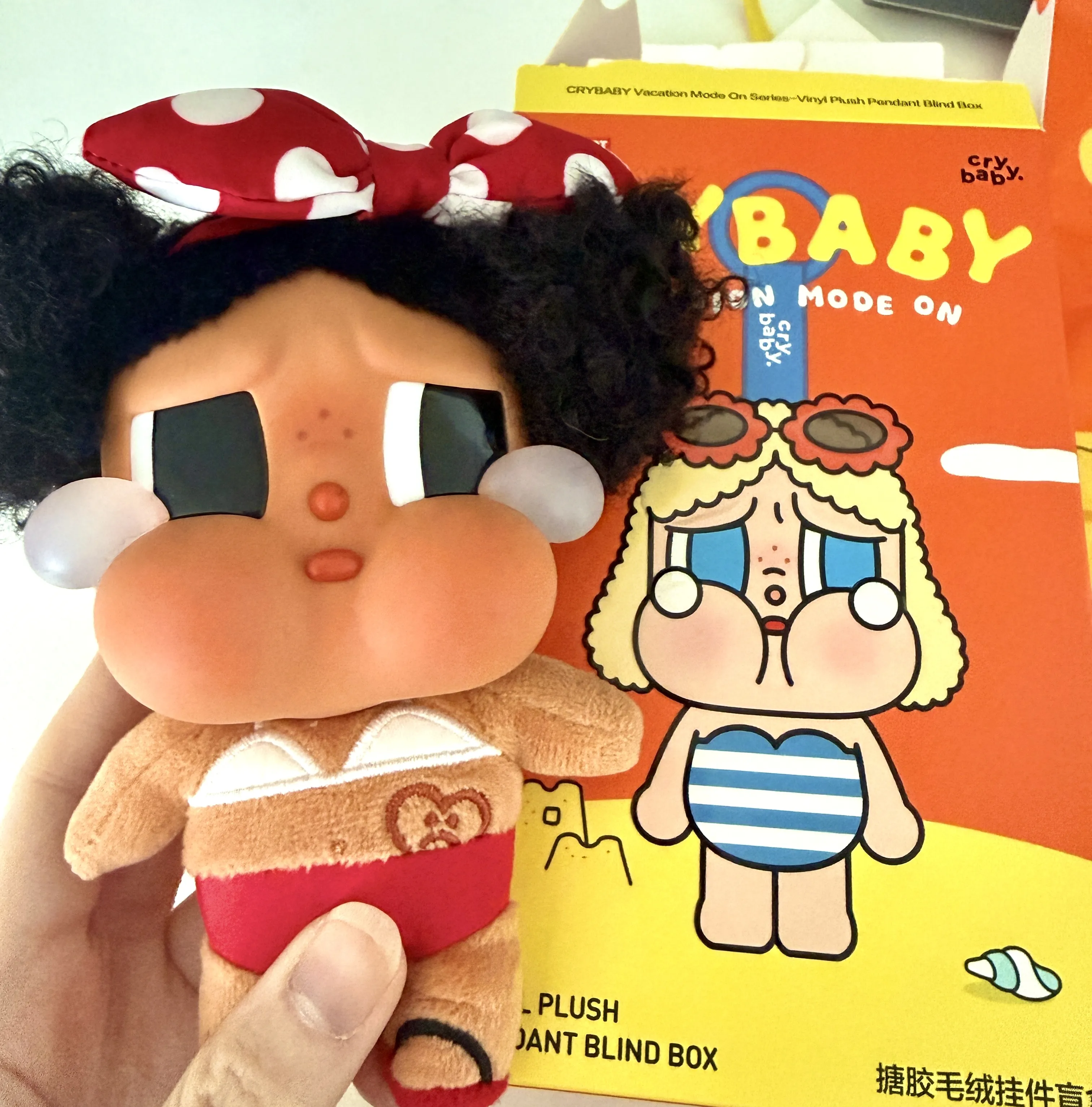 POP NOW:CRYBABY Vacation Mode On Series-Vinyl Plush Pendant Blind