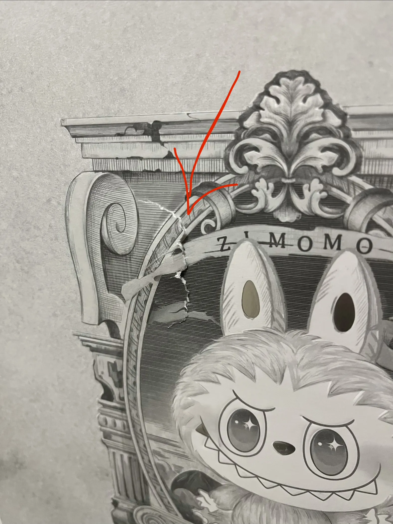 THE MONSTERS - ANGEL IN CLOUDS Vinyl Face Doll - POP MART (Canada)