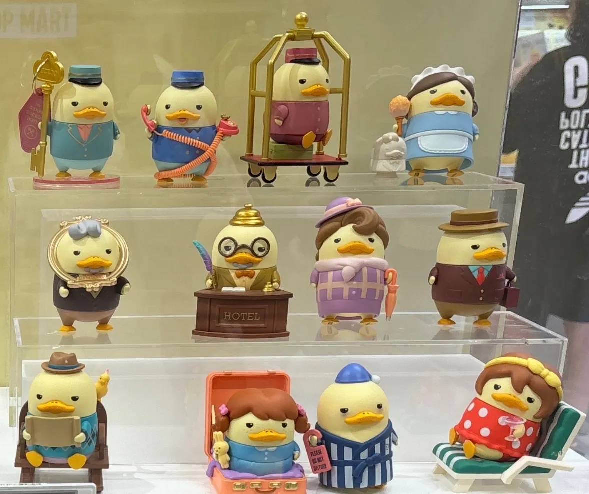 POP NOW:The Grand DUCKOO Hotel Series Figures - POP MART (Canada)