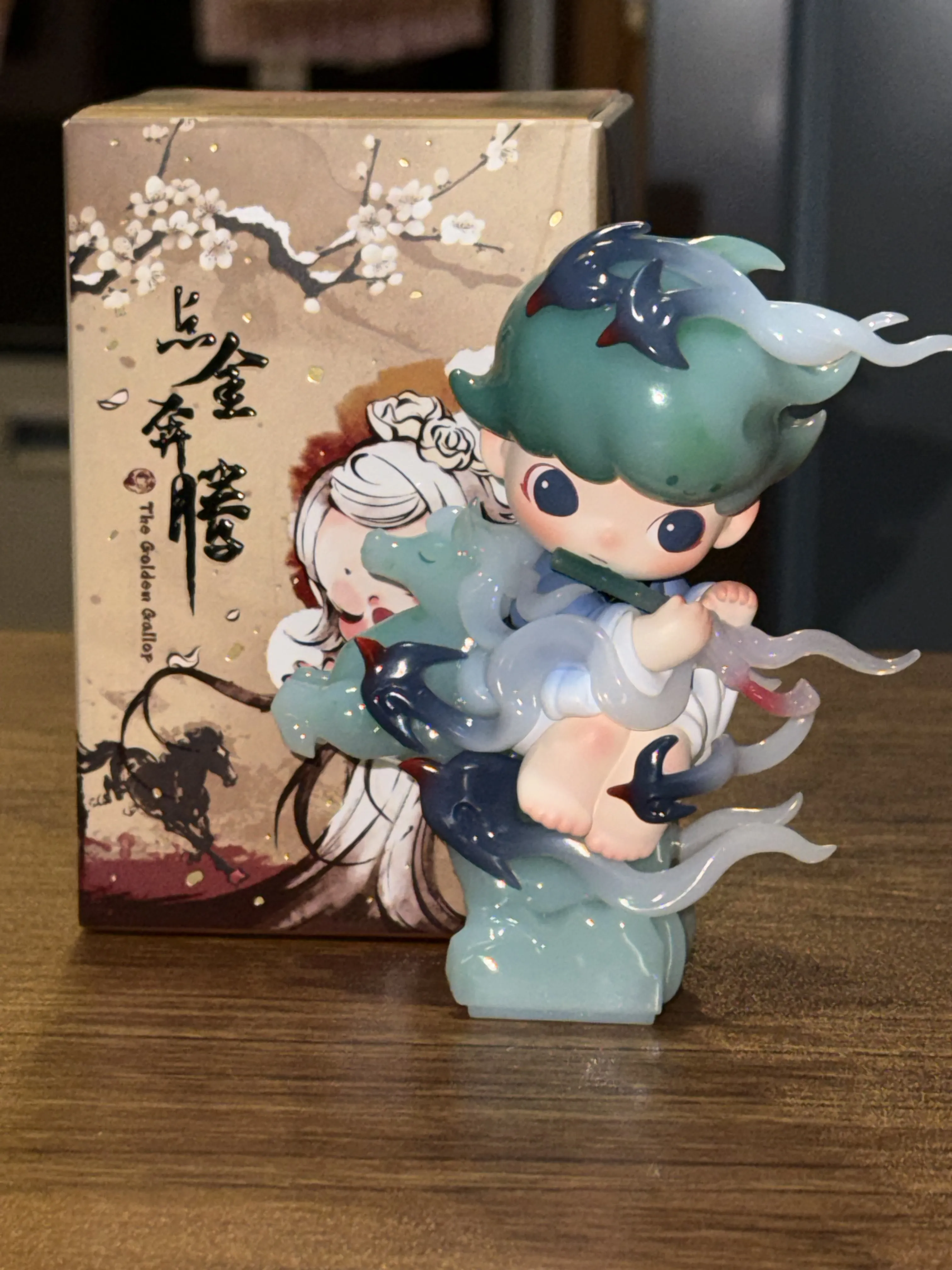 POP NOW:The Golden Gallop Series Figures - POP MART (United States)