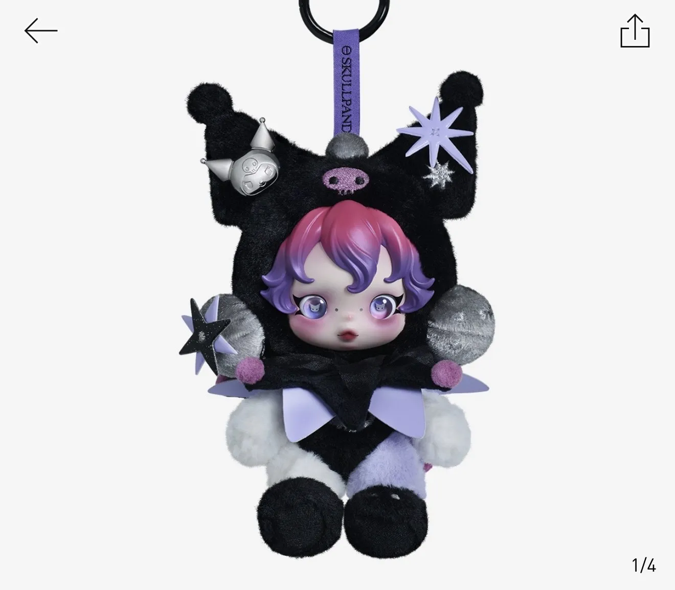 POPMART skullpanda クロミ ④ SKULLPANDA × KUROMI Plush - POP MART (United States)