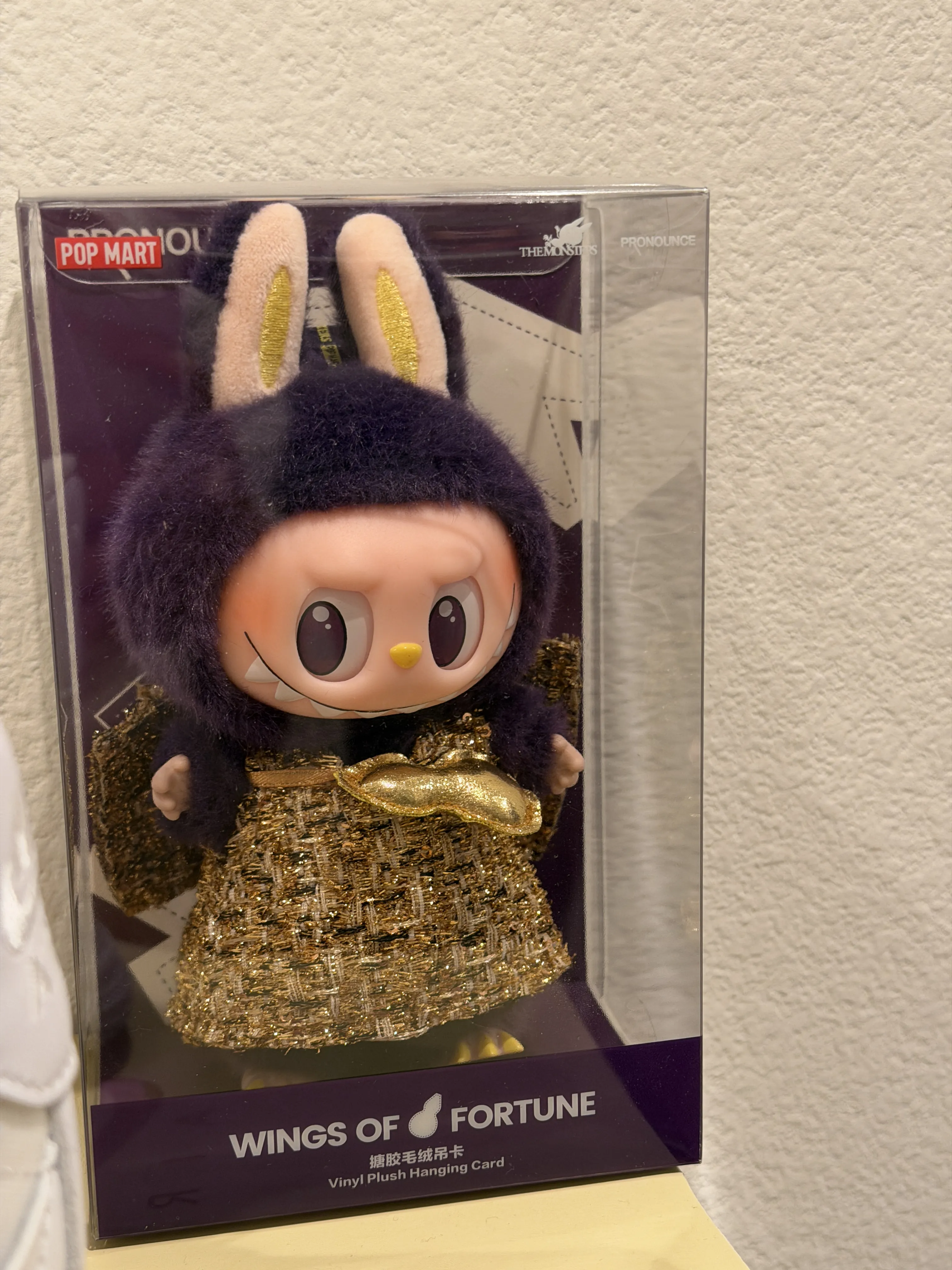 Labubu パンプキン FALL IN WILD PRONOUNCE Labubu パンプキン FALL IN