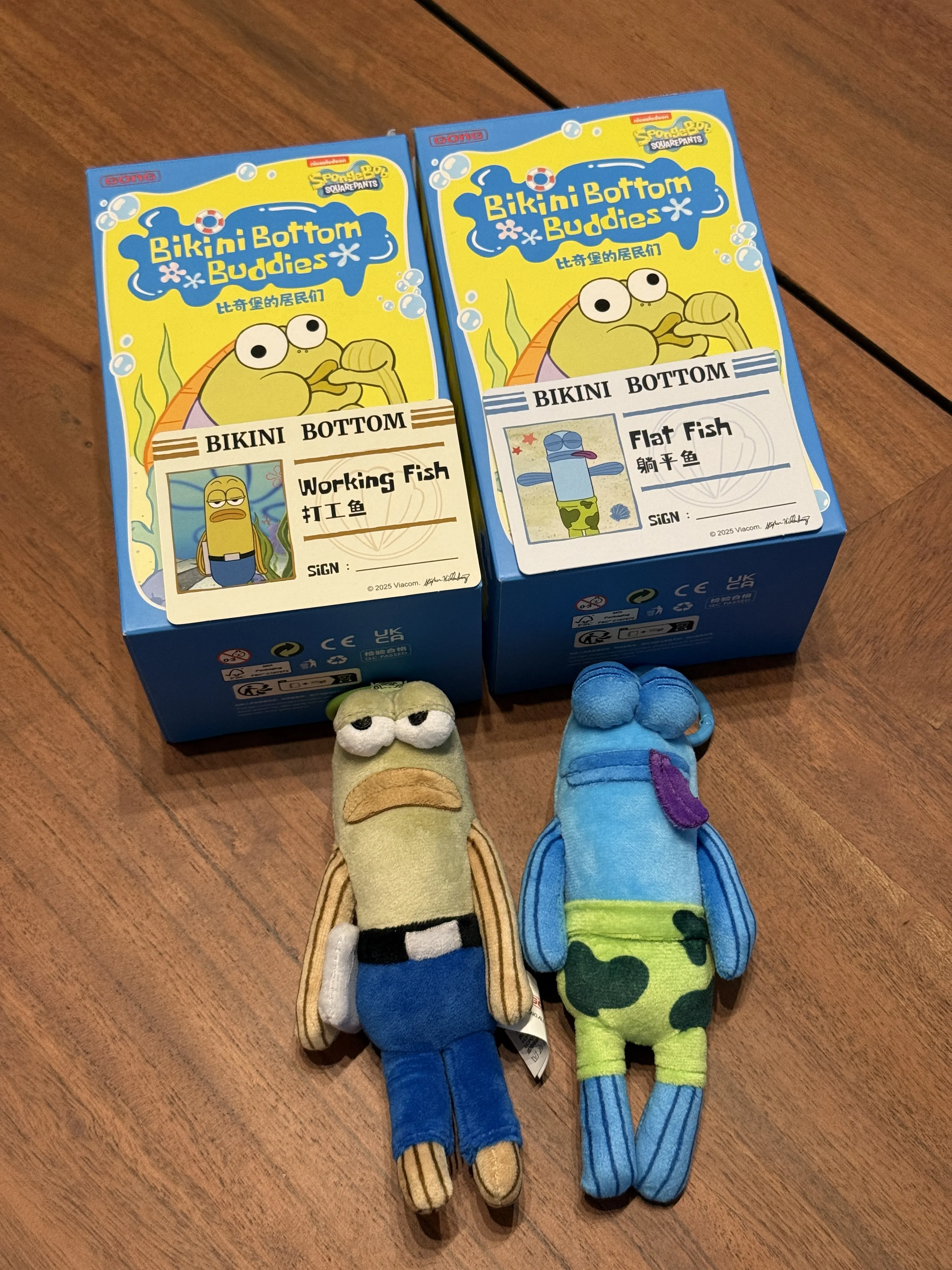 POP NOW:Bikini Bottom Buddies - Whimsical Plush - POP MART (United