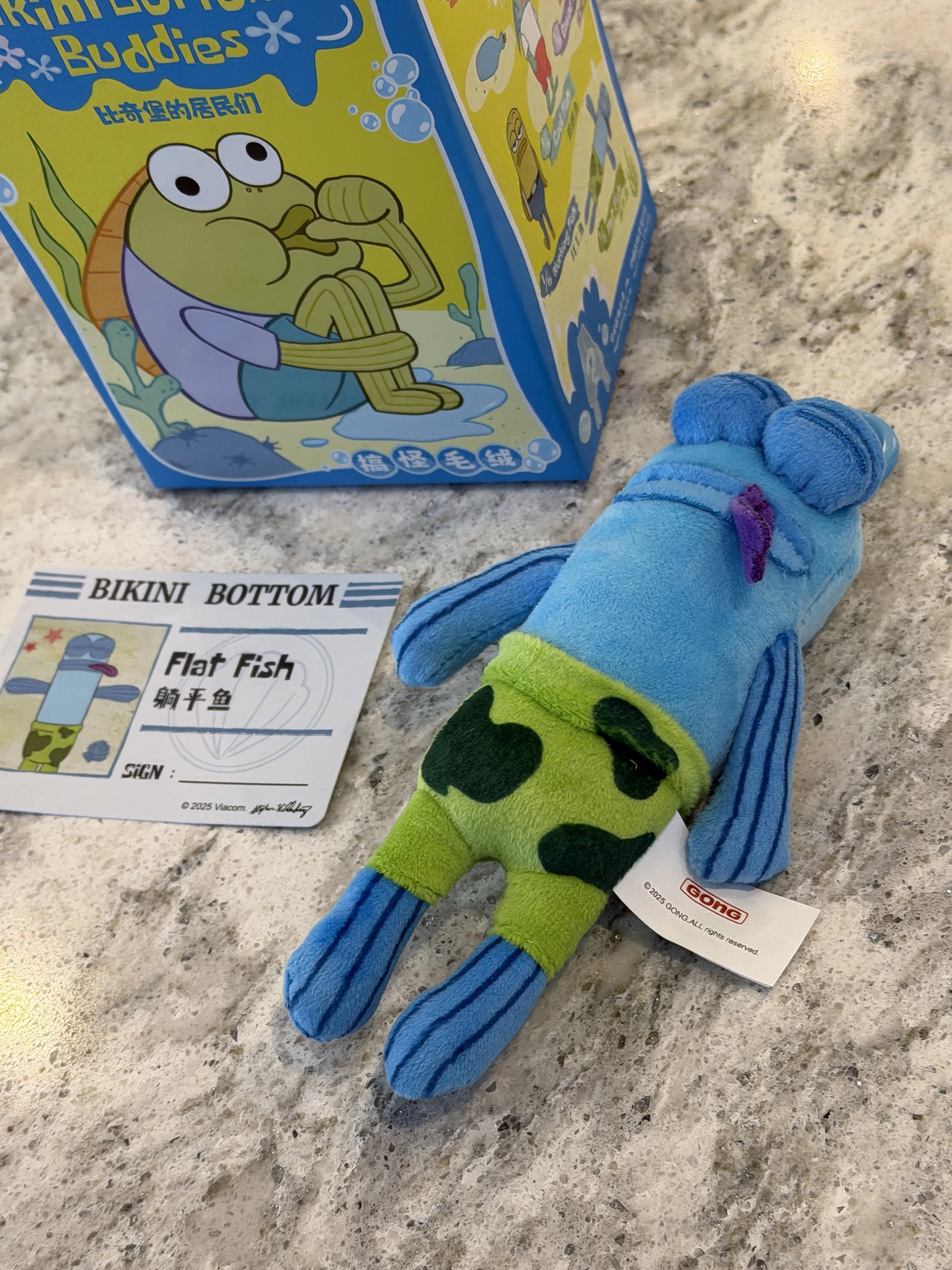 POP NOW:Bikini Bottom Buddies - Whimsical Plush - POP MART (Canada)