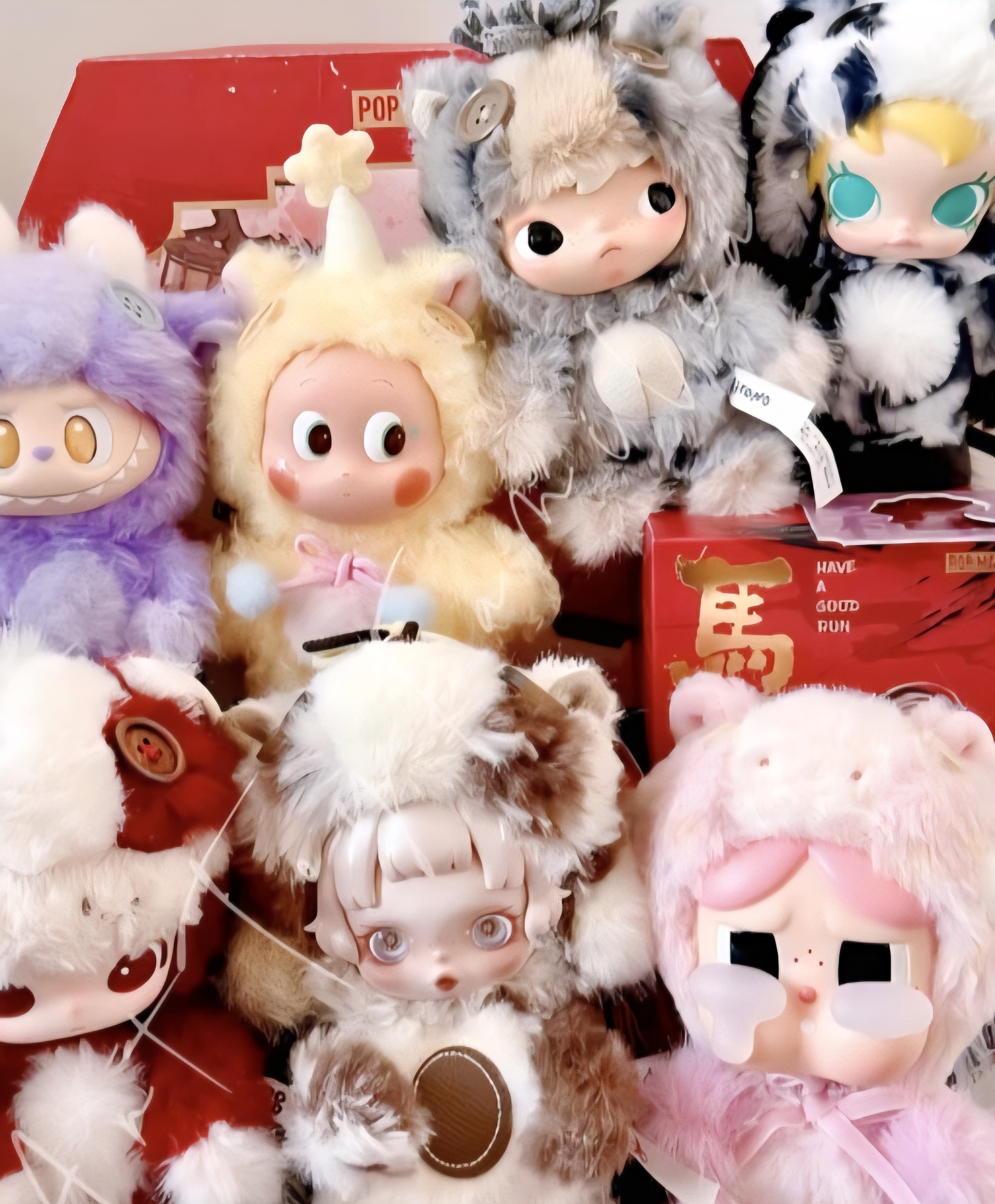 POP NOW:Have a Good Run Series - Plush Pendant Blind Box - POP