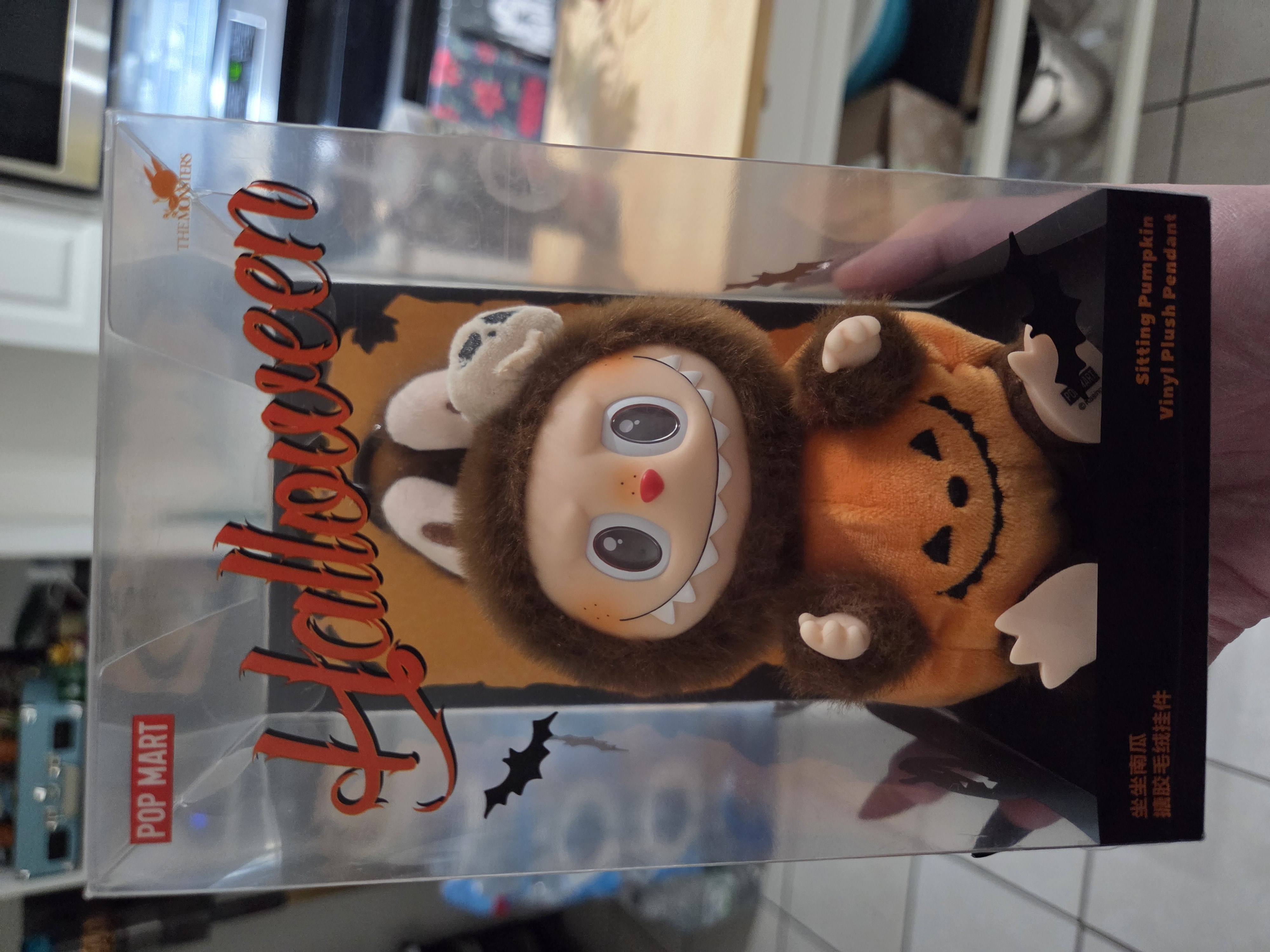 Happy Halloween Party SeLAries-Sitting Pumpkin Vinyl Plush Pendant