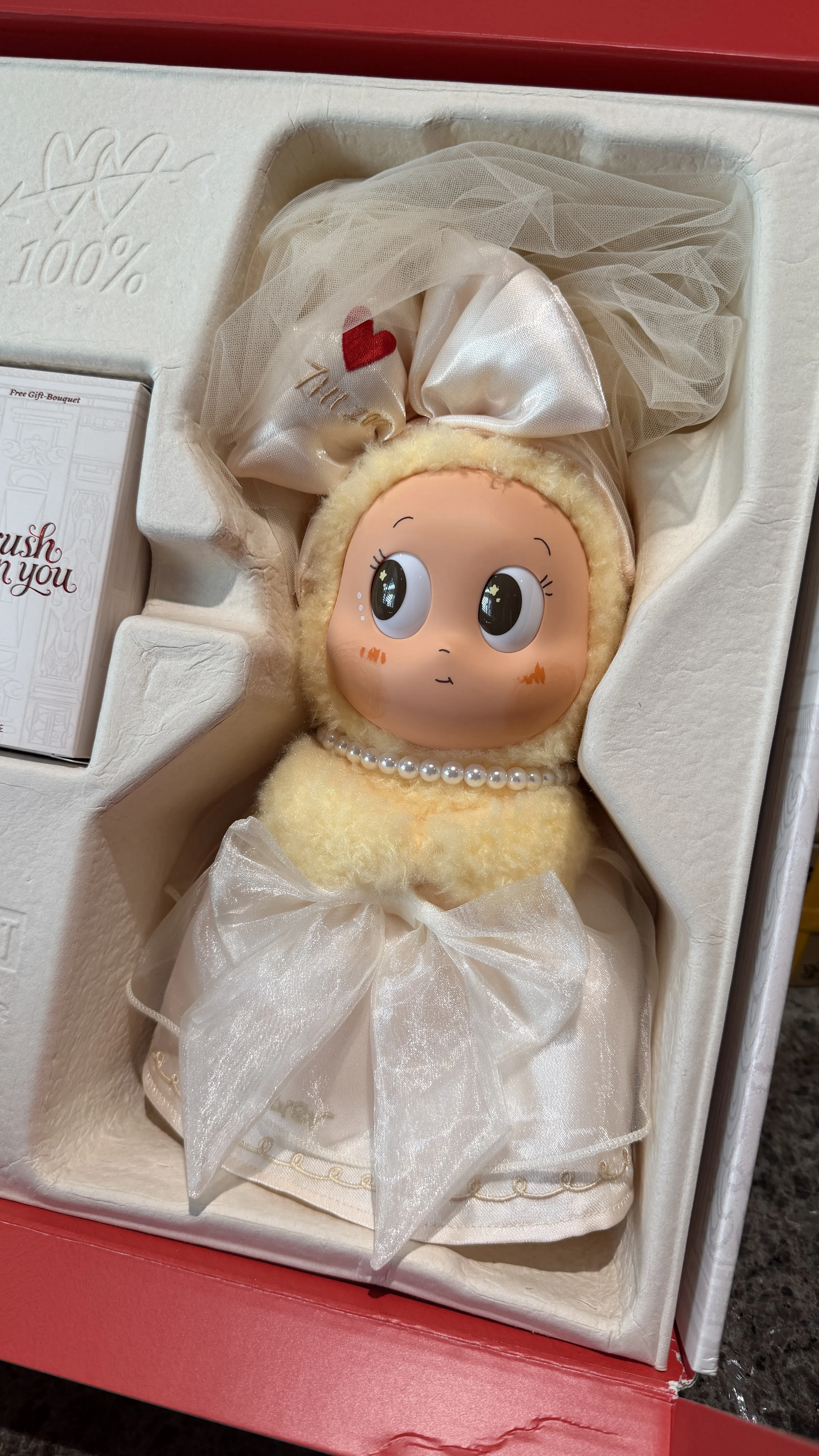 Twinkle Twinkle Crush On You Series-Vinyl Plush Doll Gift Box