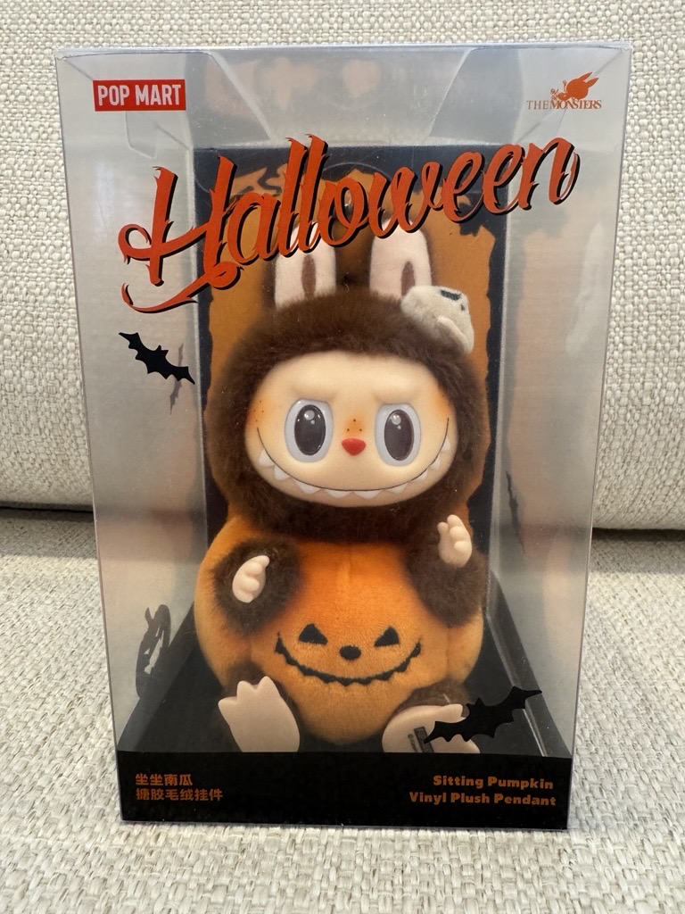 Happy Halloween Party SeLAries-Sitting Pumpkin Vinyl Plush Pendant