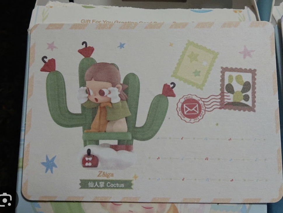 POP NOW:Gift For You Greeting Card Series Scene Sets