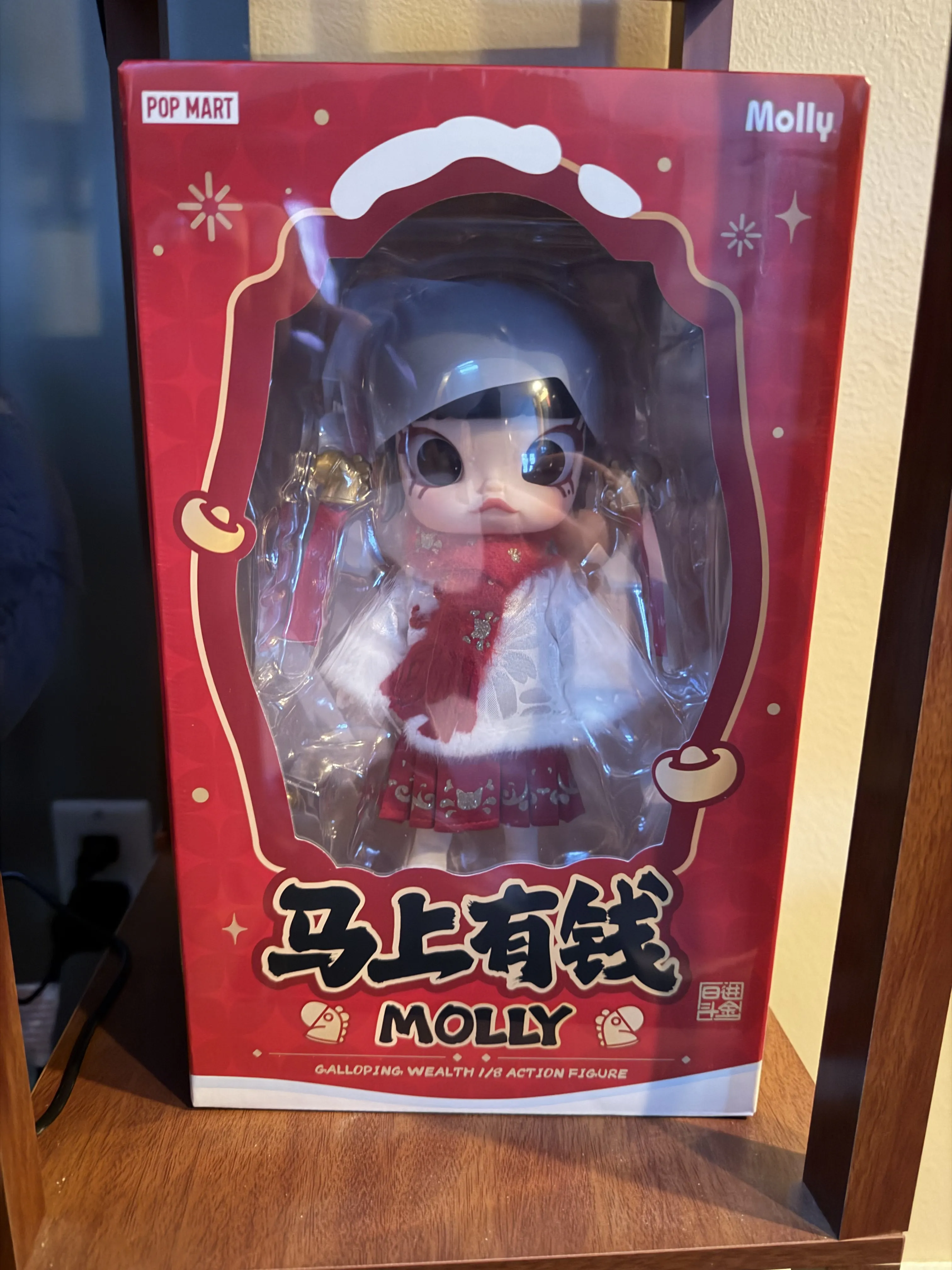 MOLLY Galloping Wealth 1/8 Action Figure - POP MART (United States)