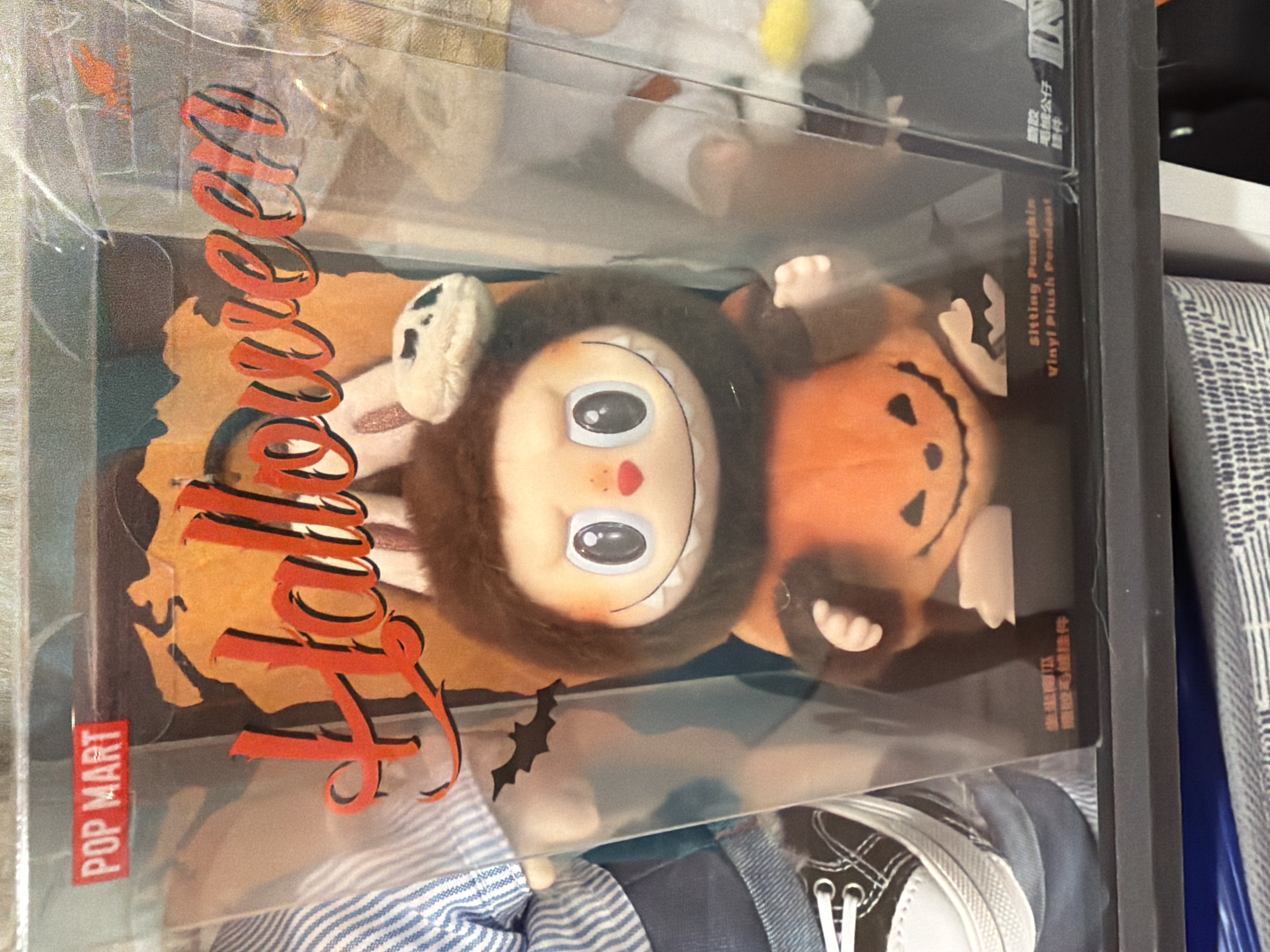 Happy Halloween Party SeLAries-Sitting Pumpkin Vinyl Plush Pendant