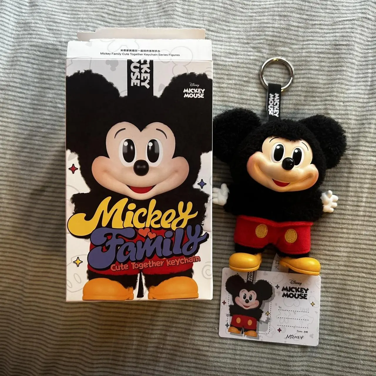 POP NOW:Mickey Family Cute Together Keychain Series Figures - POP