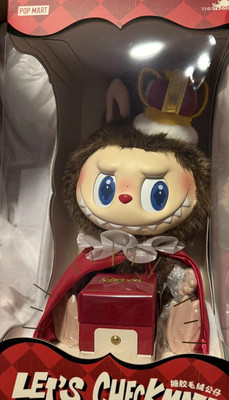 THE MONSTERS Let's Checkmate Series-Vinyl Plush Doll - POP MART