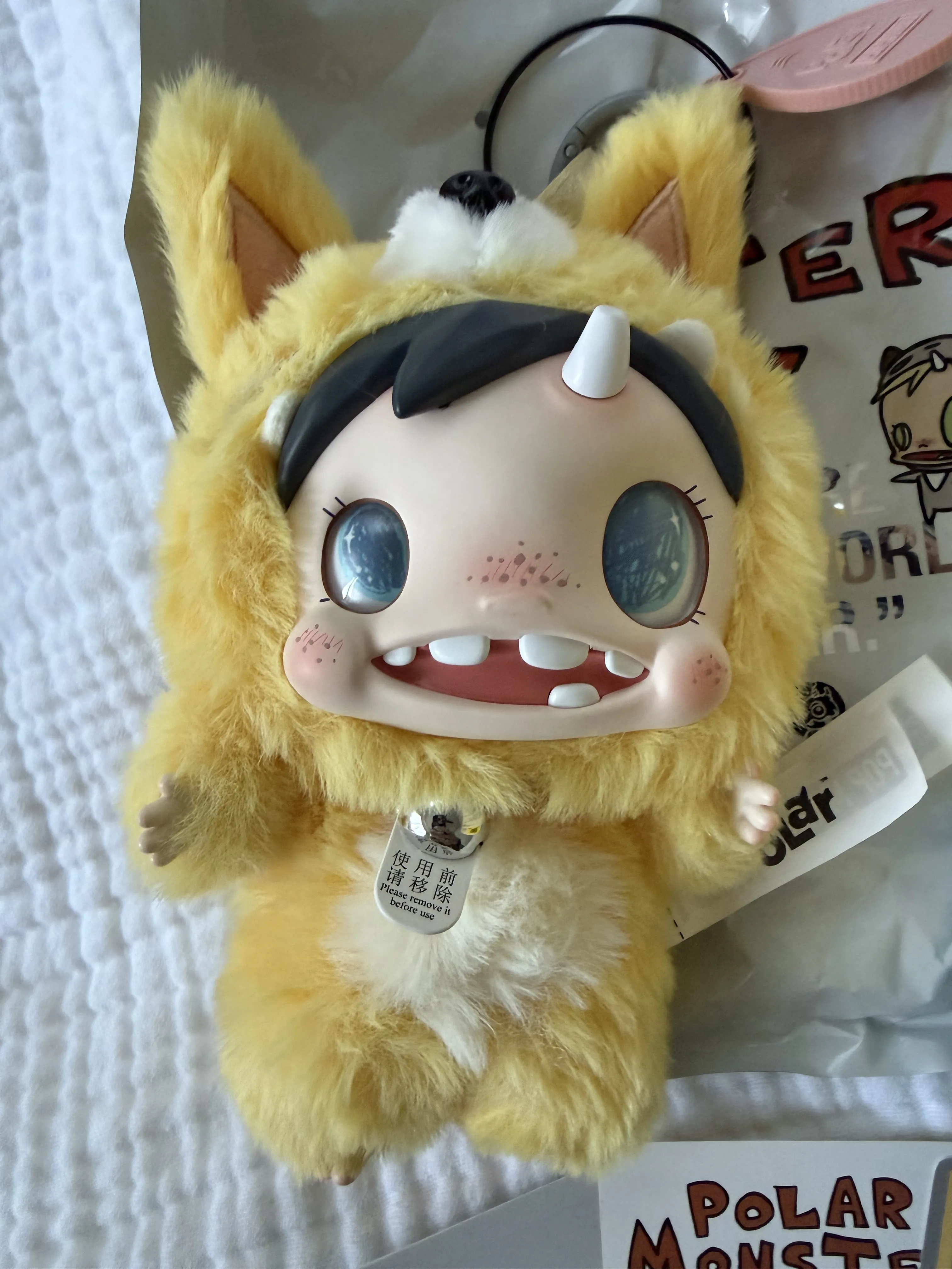 POP NOW:POLAR-Monster Baby Collection Series Plush Pendant Ver.1