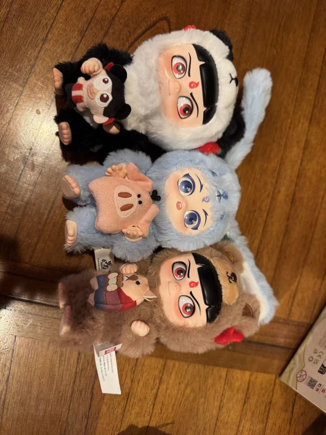 POP NOW:NeZha 2 Dress Up Party Series Vinyl Plush Doll Pendant