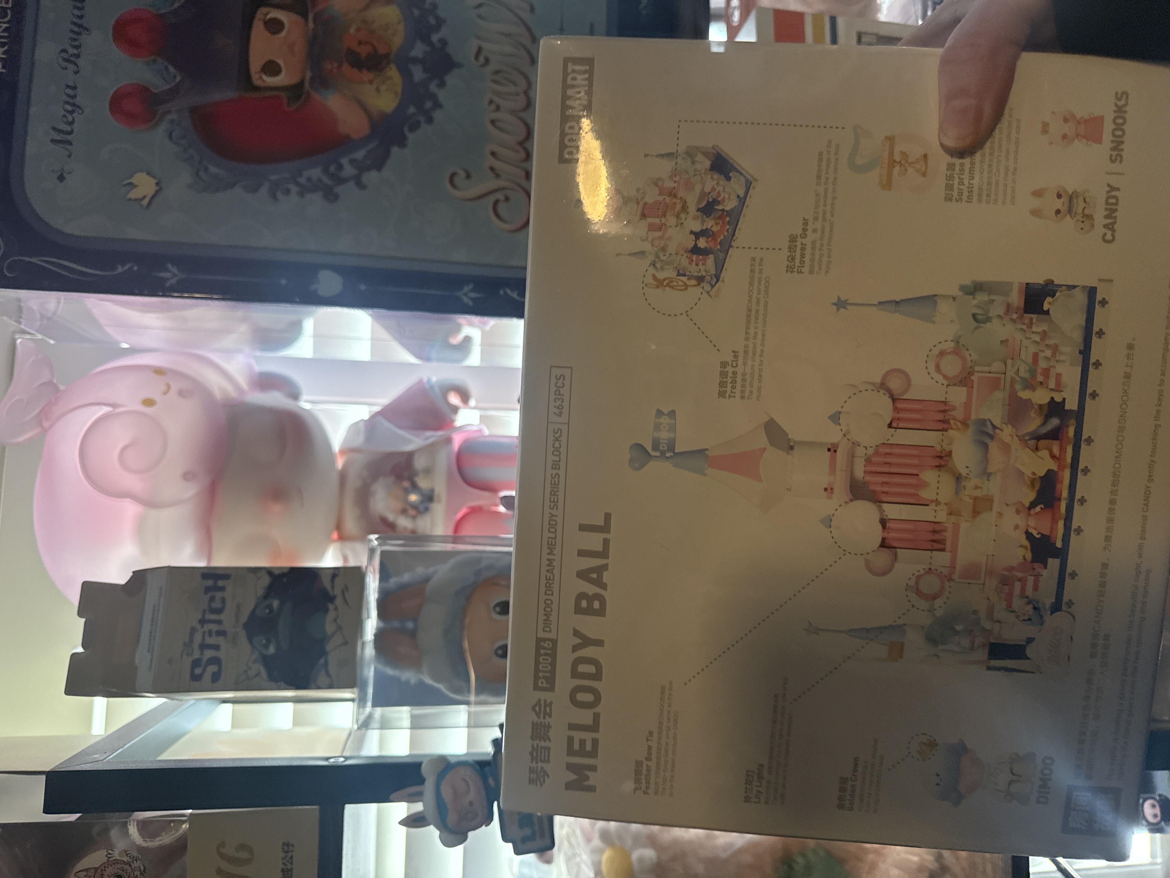 DIMOO Dream Melody Series Blocks|POP MART US Official
