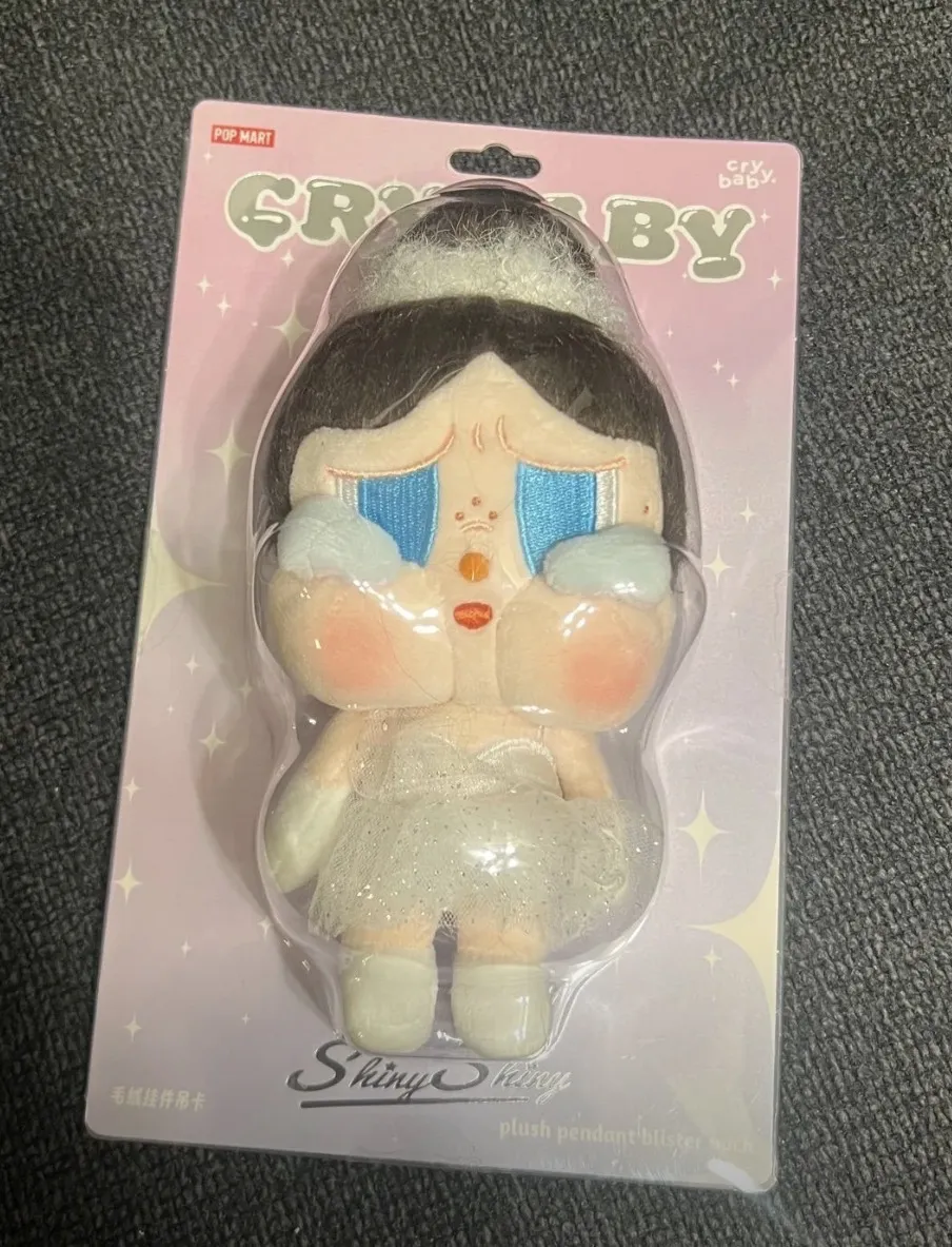 CRYBABY SHINY SHINY SERIES-Plush Pedant Blister Pack - POP MART