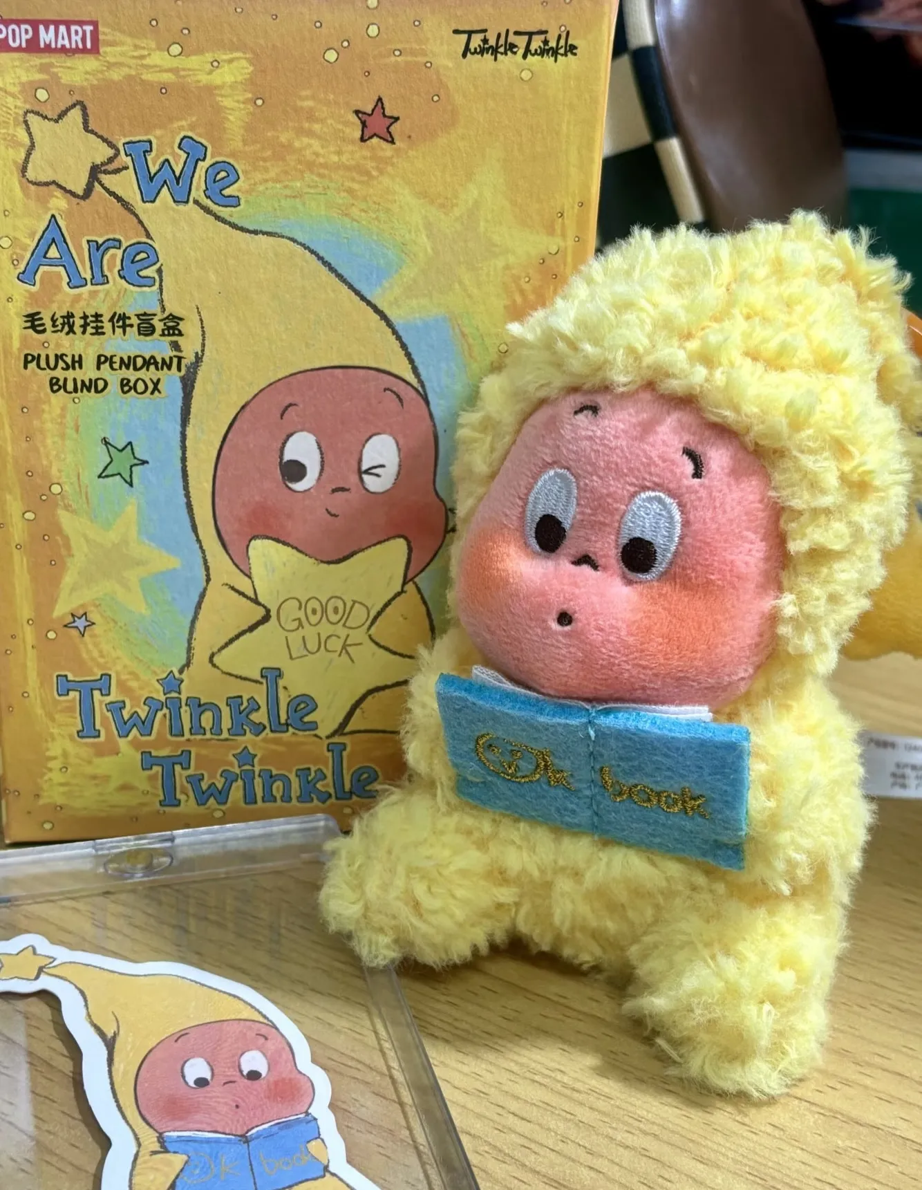 POP NOW:We are Twinkle Twinkle Series-Plush Pendant Blind Box