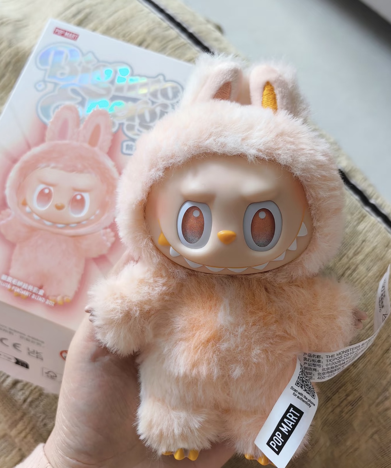 Is the New Labubu Series (V3) Worth the Hype? An Honest Collector's Comparison