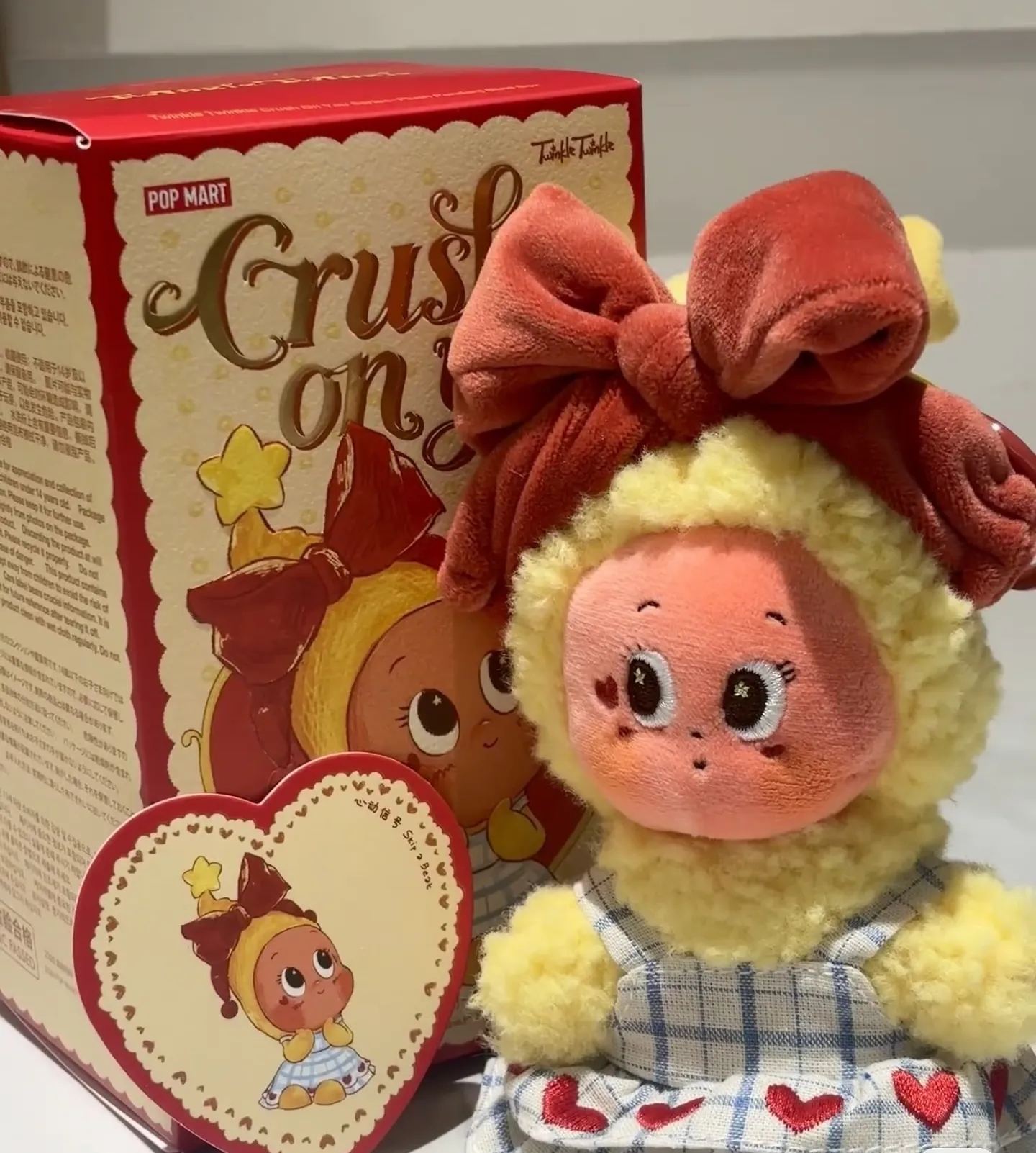 POP NOW:Twinkle Twinkle Crush On You Series-Plush Pendent Blind