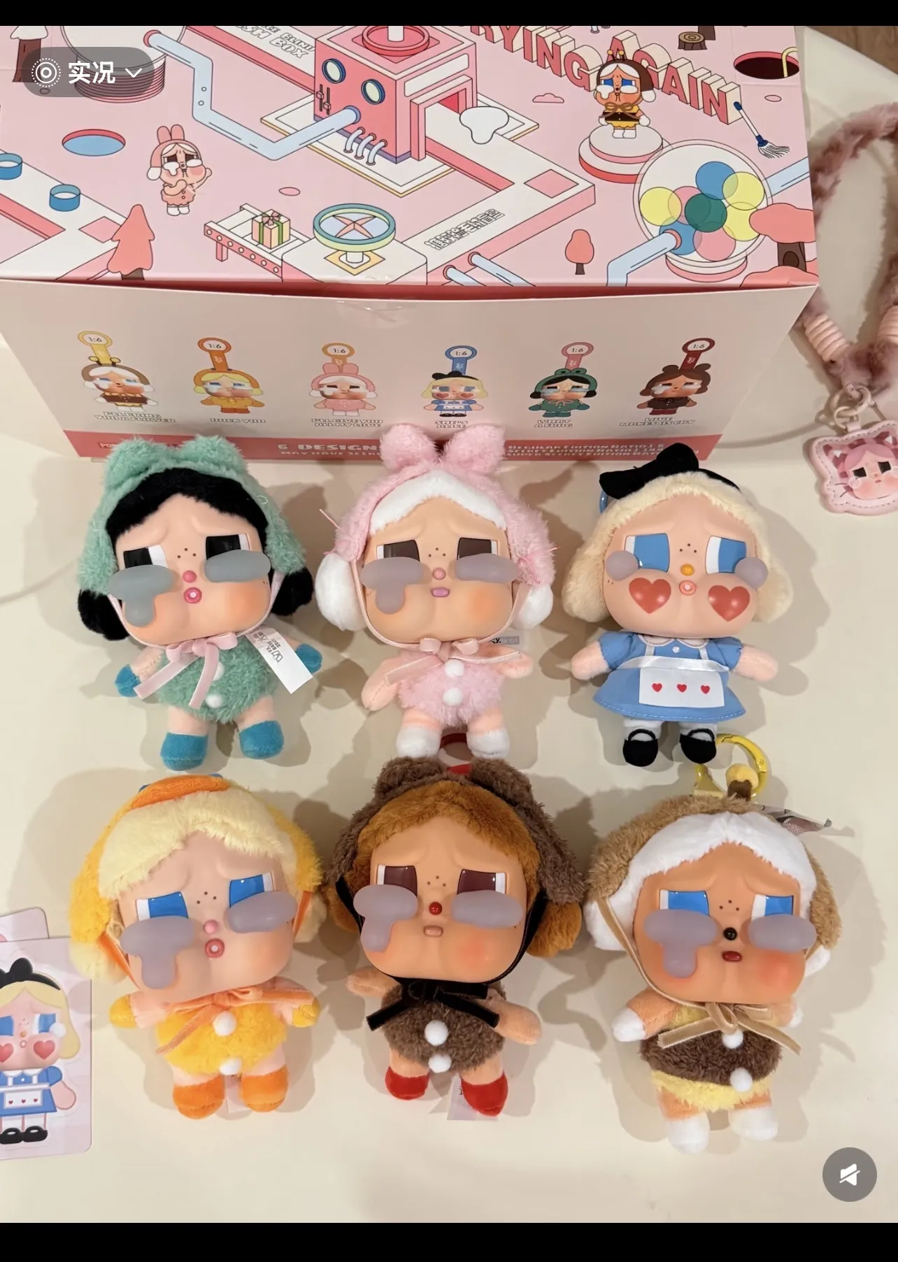 CRYBABY Crying Again Series-Vinyl Face Plush Blind Box - POP MART