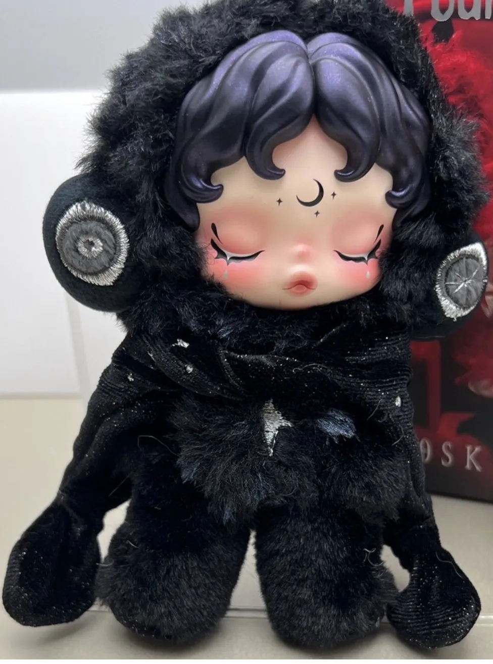 SKULLPANDA You Found Me! Series Plush Doll Pendant - POP MART