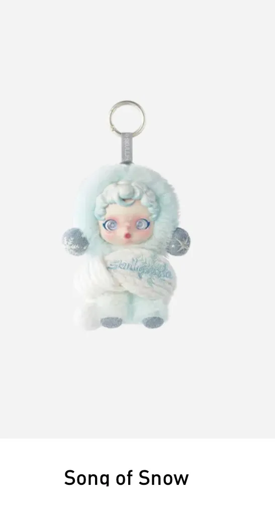 POP NOW:SKULLPANDA Winter Symphony Series Plush - POP MART (United