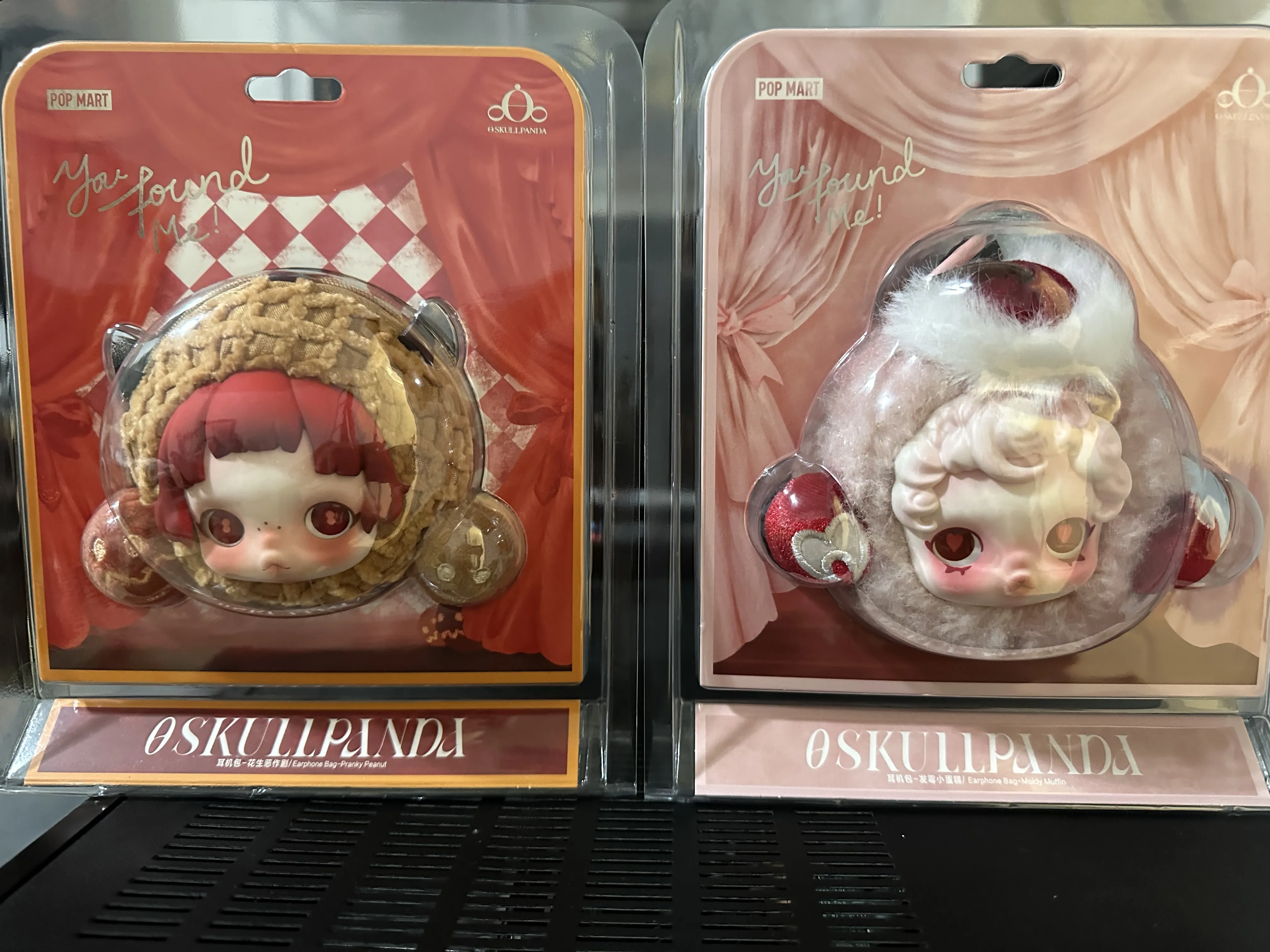 SKULLPANDA You Found Me！Series Earphone Bag - POP MART (United
