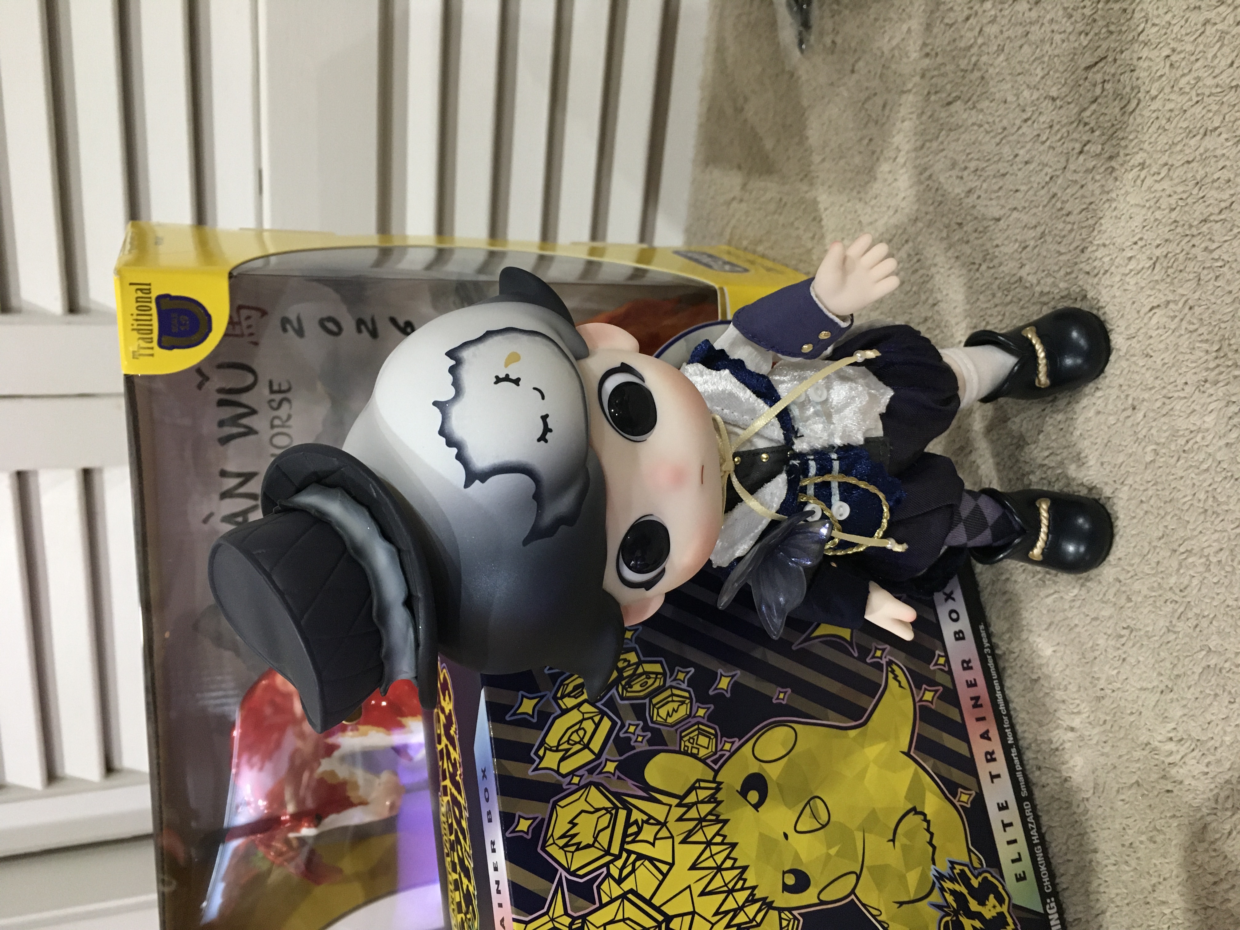 DIMOO Gentleman Series 1/8 Action Figure - POP MART (United States)