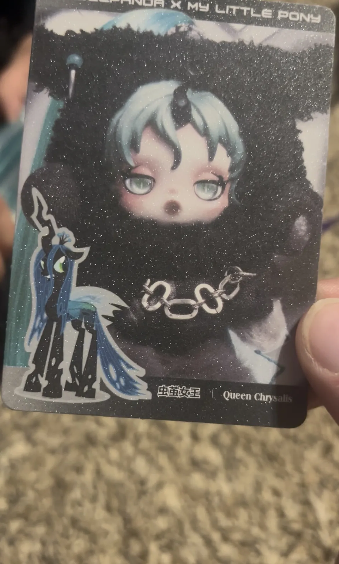 POP NOW:SKULLPANDA × My Little Pony Series Plush Doll Pendant