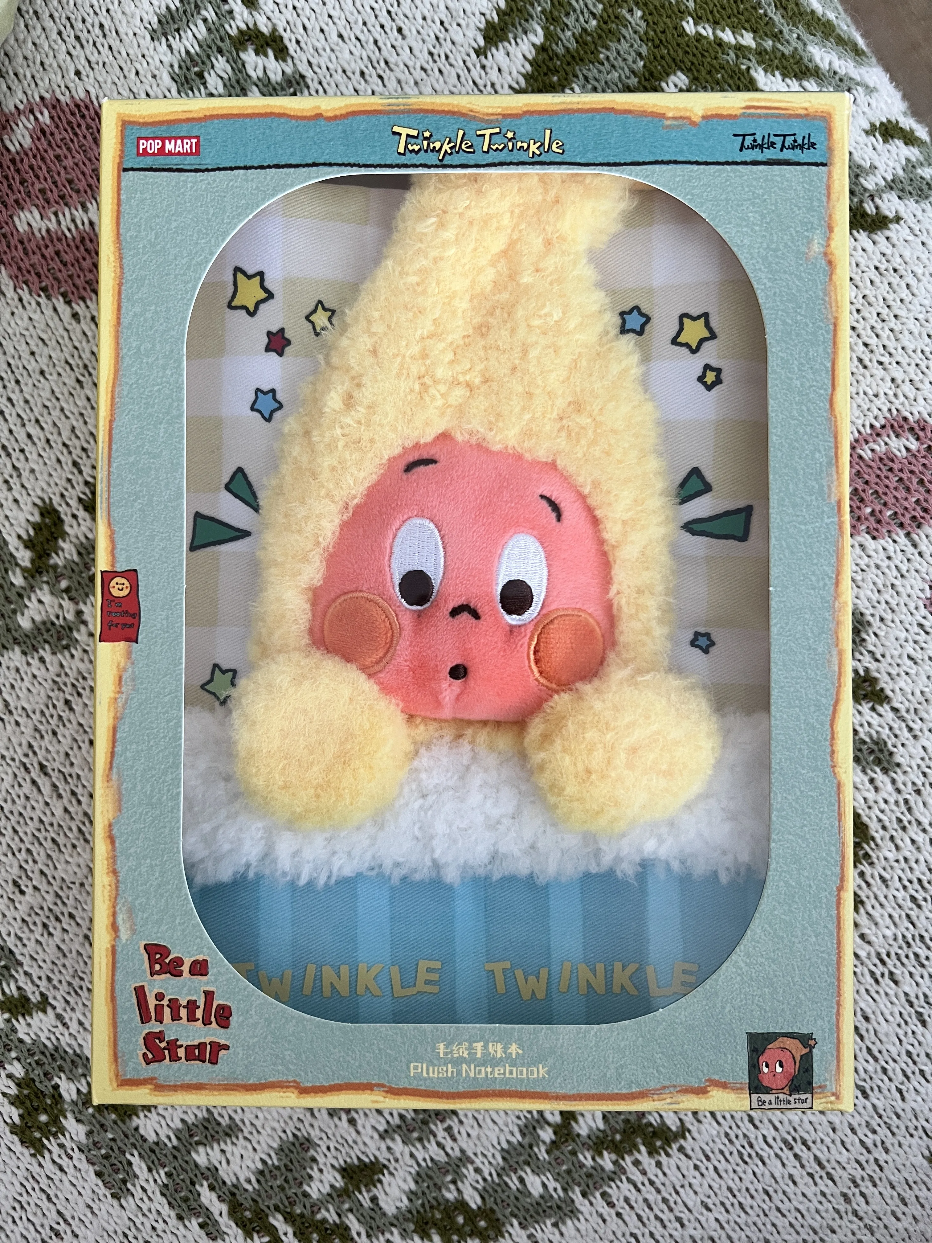 Twinkle Twinkle Be a Little Star Series-Plush Handbooks - POP MART