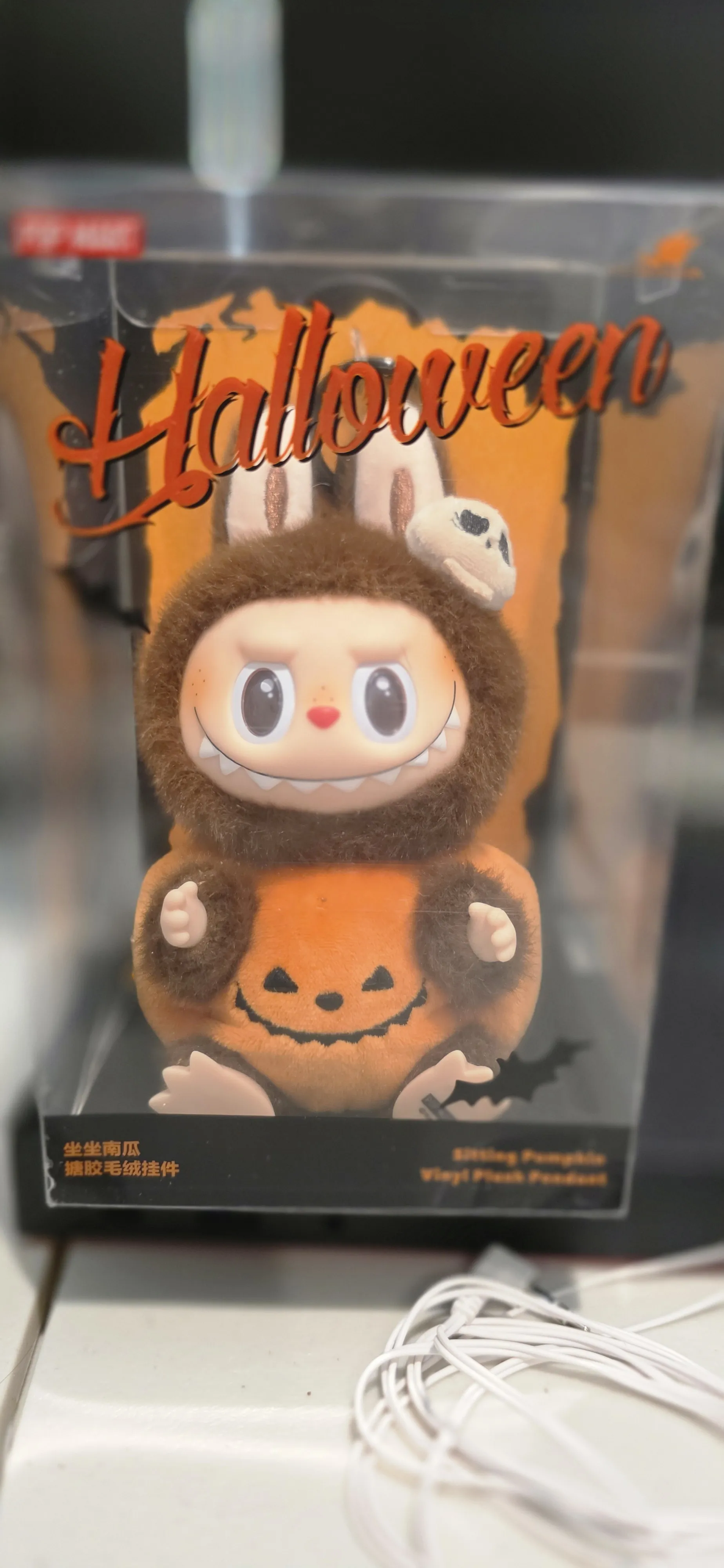 LABUBU HALLOWEEN PUMPKIN Sitting POP MART Vinyl Plush Pendant