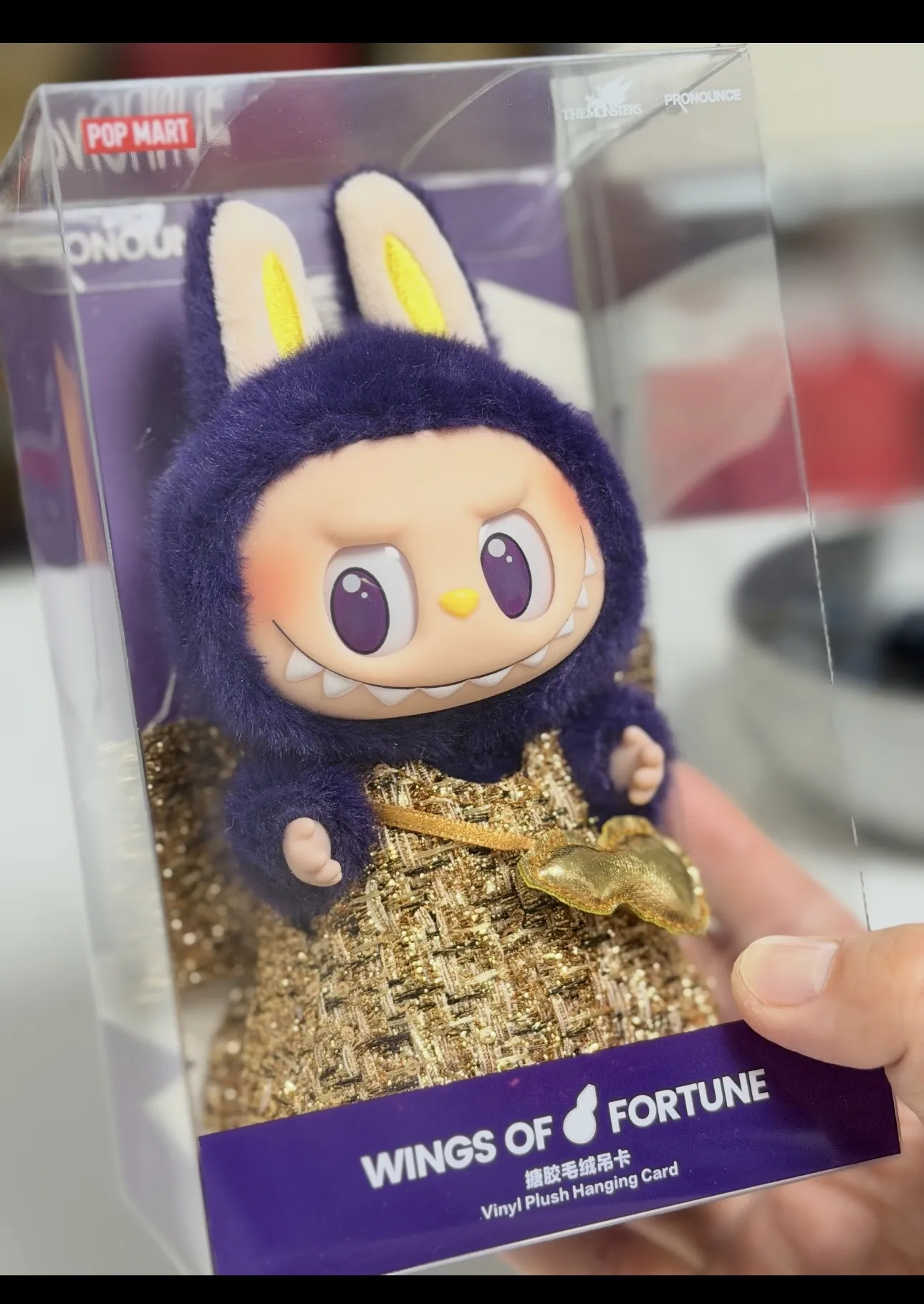 LABUBU × PRONOUNCE - WINGS OF FORTUNE Vinyl Plush Hanging Card