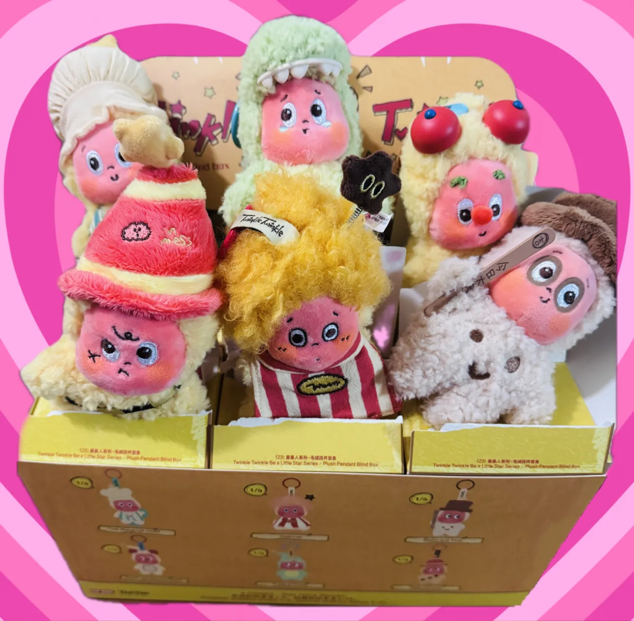 twinkle twinkle Be a little star コンプセット Twinkle Twinkle Be a Little Star Series - Plush Pendant Blind Box